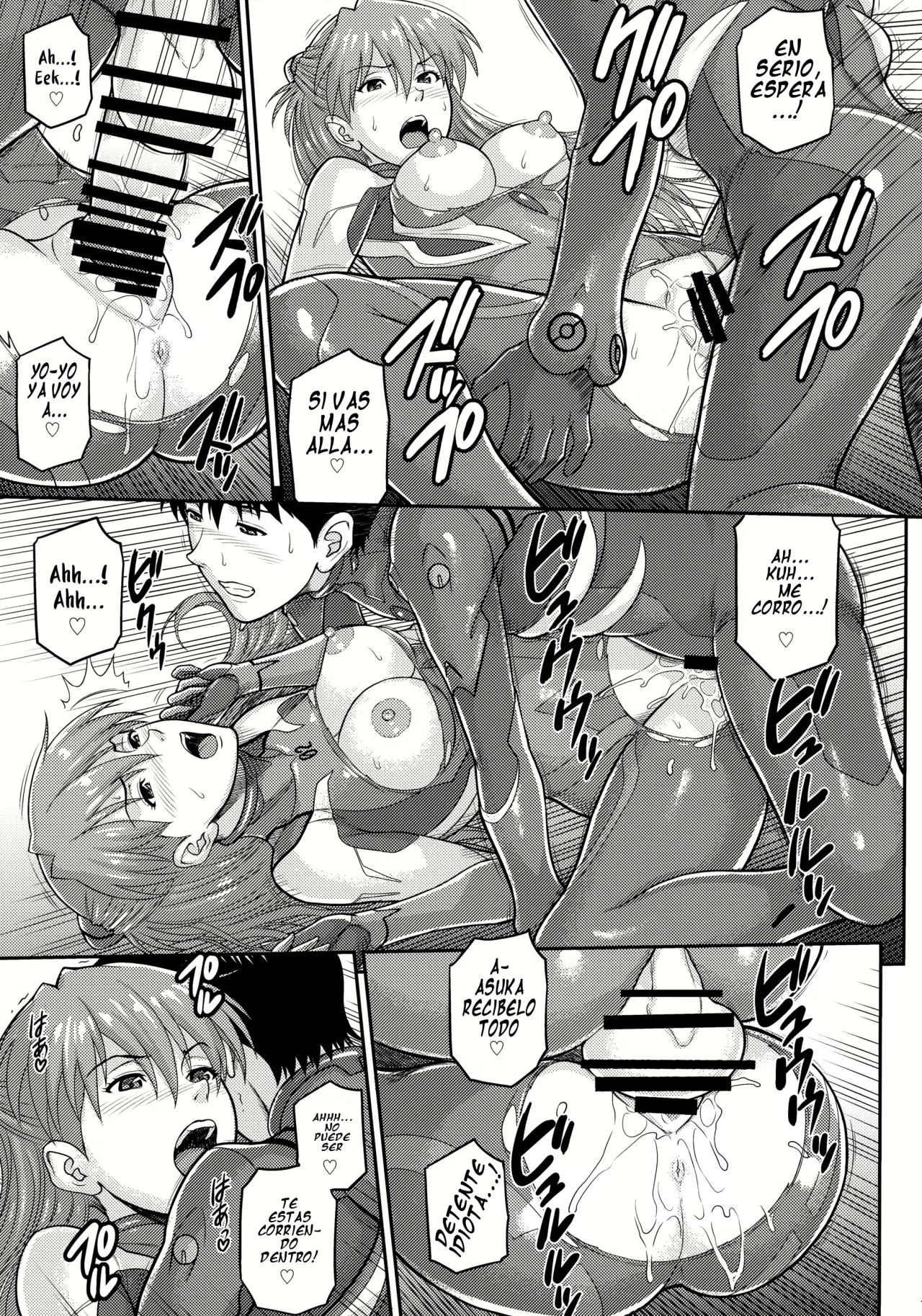 Yakusoku no Basho de… -Kondaku no Sekaisen- - Page 12
