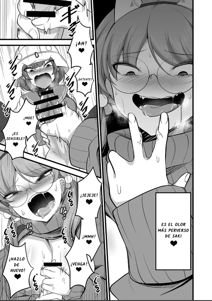 Sakimoeizumu - Page 12