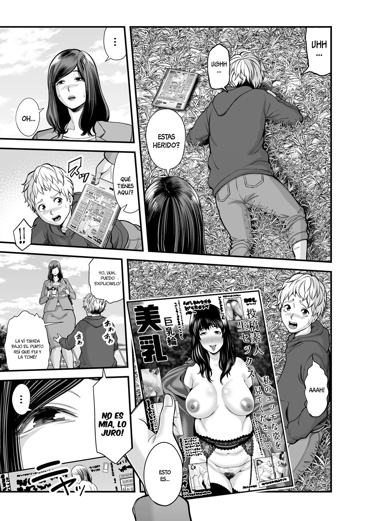 Toshishita Chin Kui Obasan | Oficinista busca un pene más joven - Page 12