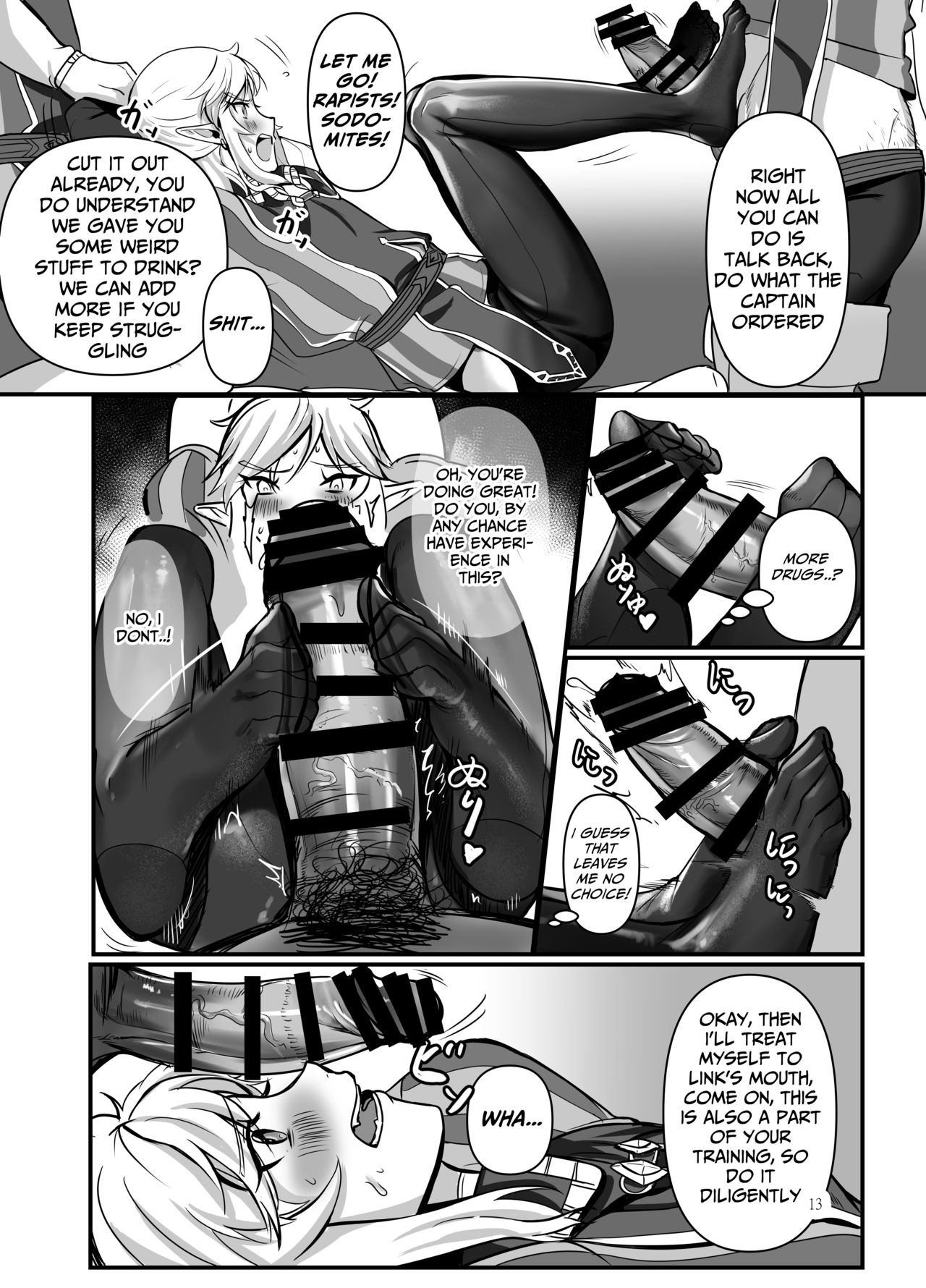 Konoetai no Nie Yuusha - Page 12