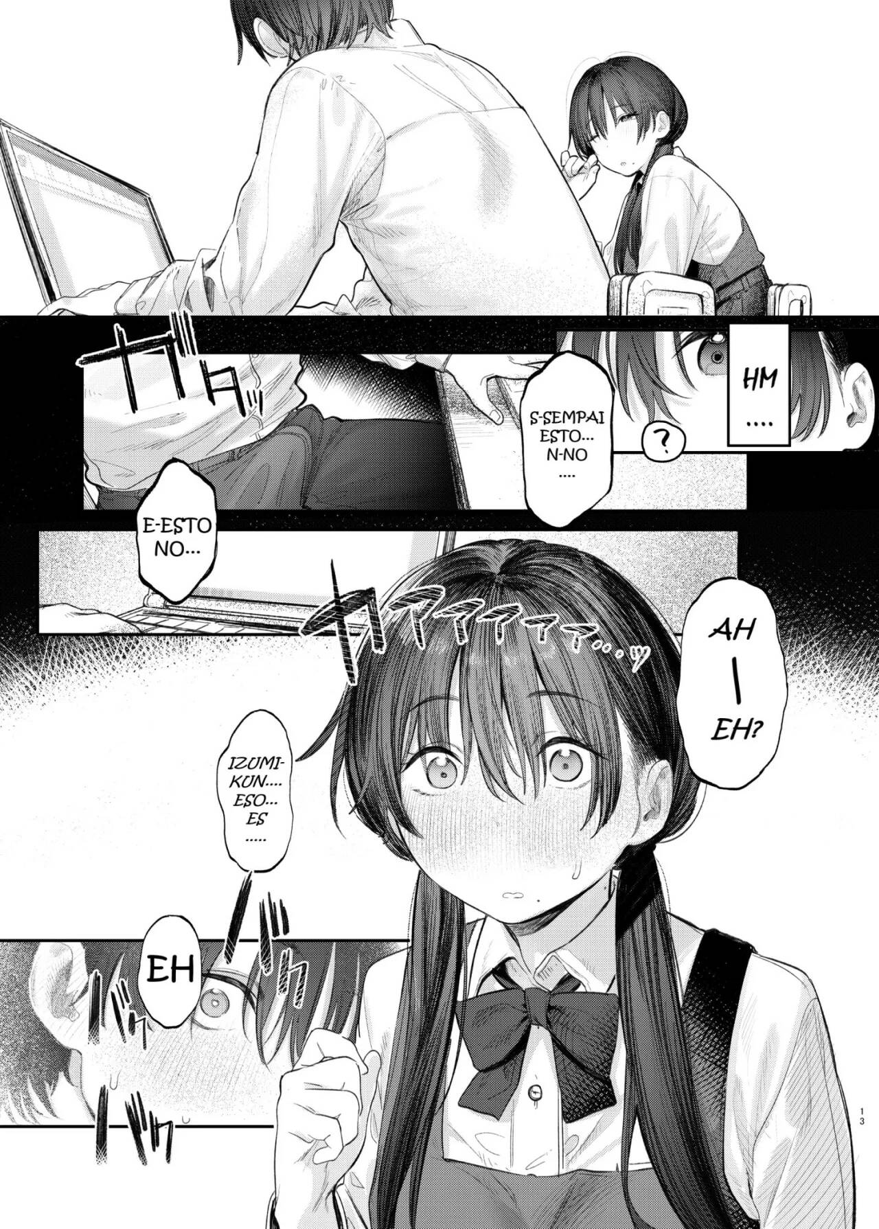 Kunikida Senpai no Kakushigoto - Page 12