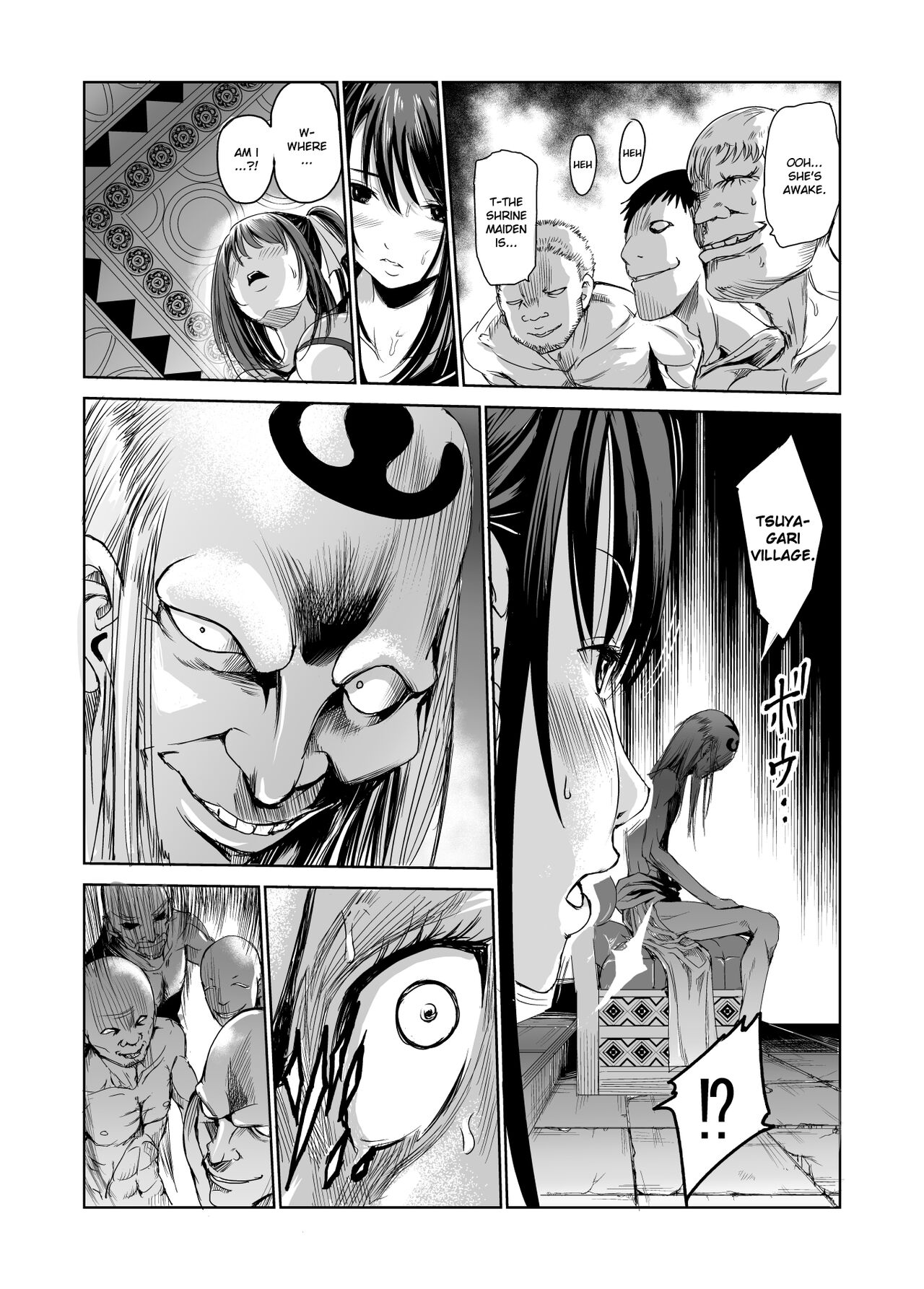 Tsuyagari Mura 1 - Page 12