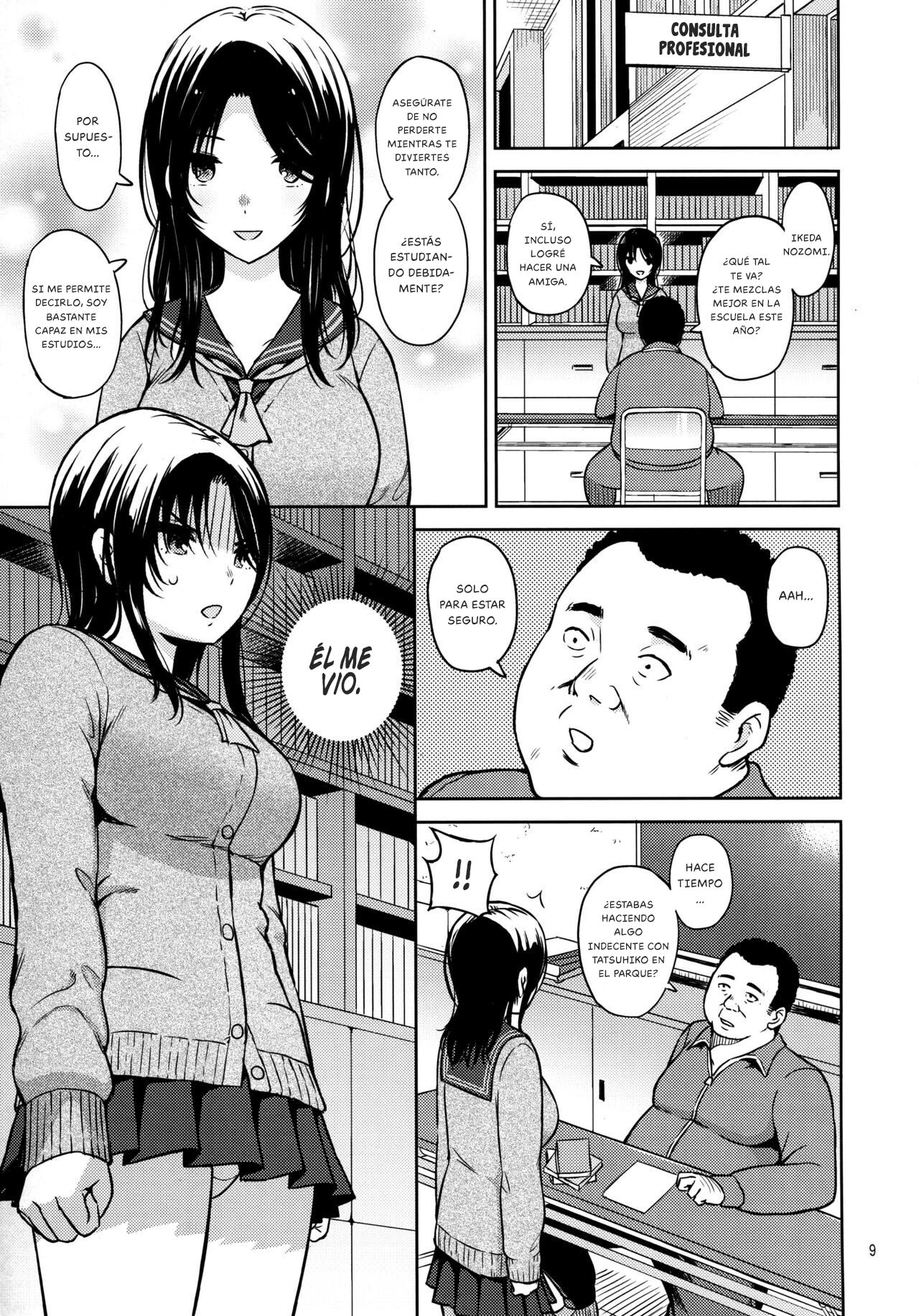 Adlescence 06 Nozomi - Page 11