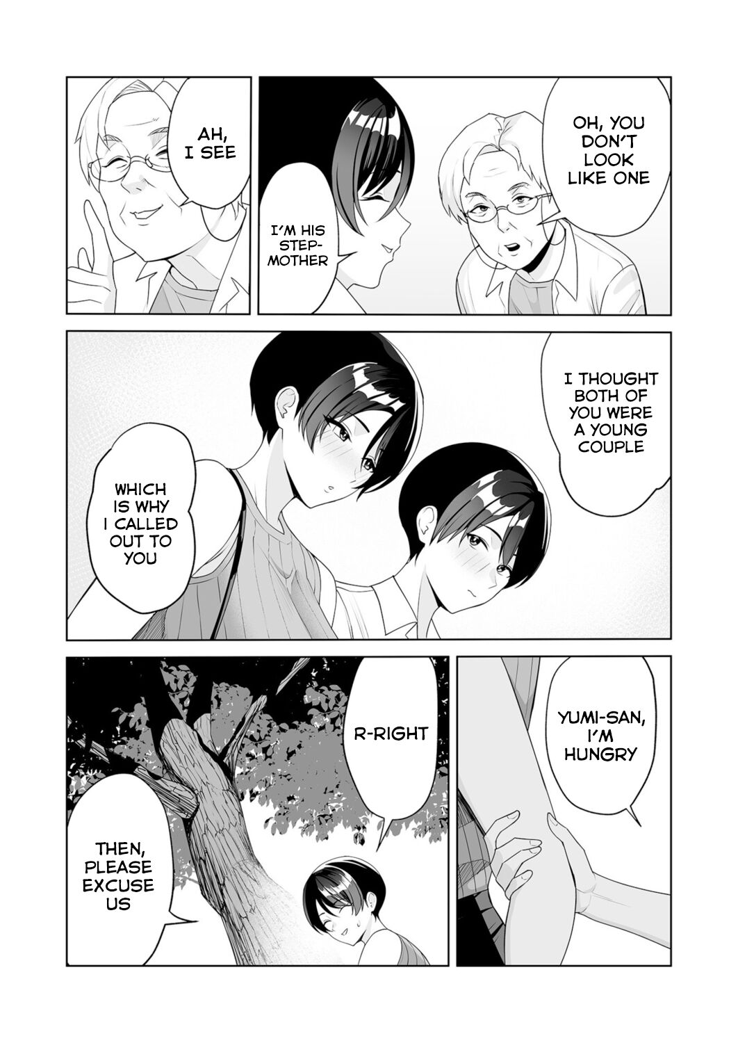 Gibo-san wa Boku no Mono 6 - Page 12