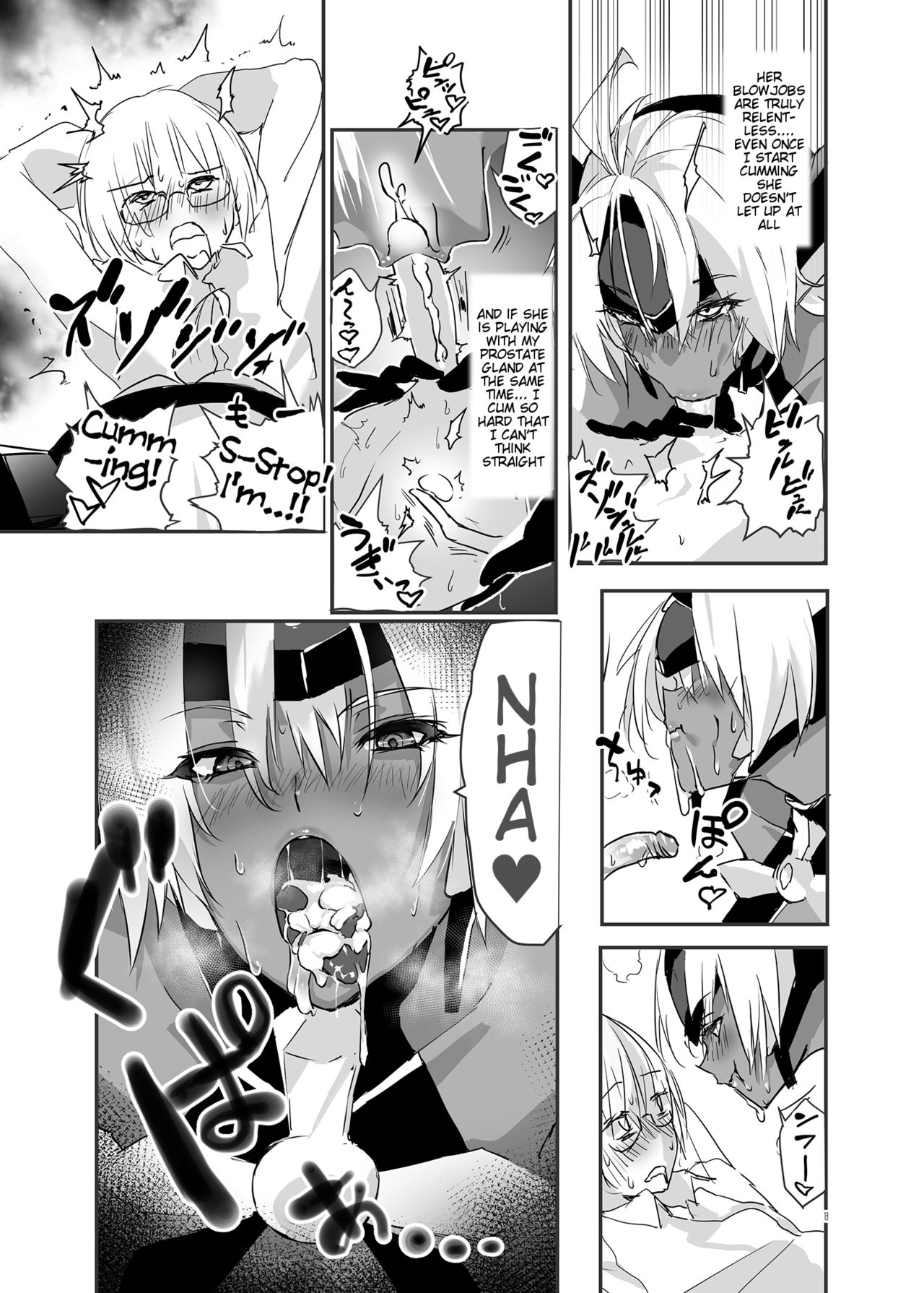 Hepatica 5.0 - Page 12