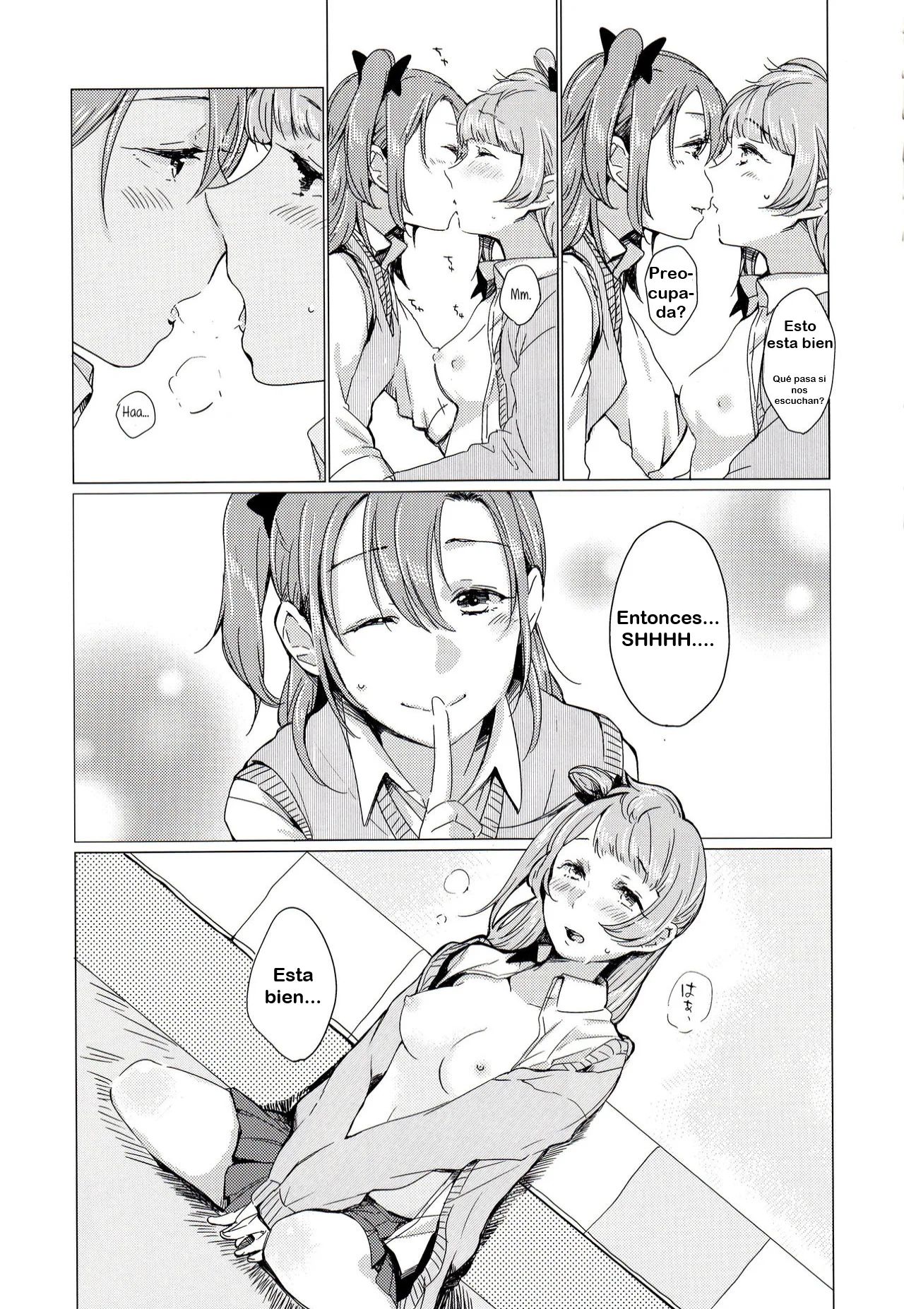 Konya wa Marshmallow - Page 12
