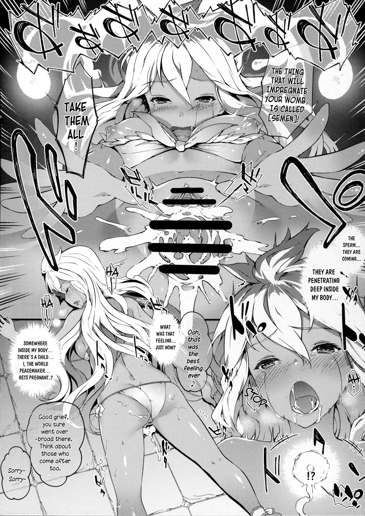 Zoe de Asobou! – Let’s play Zoe! - Page 12
