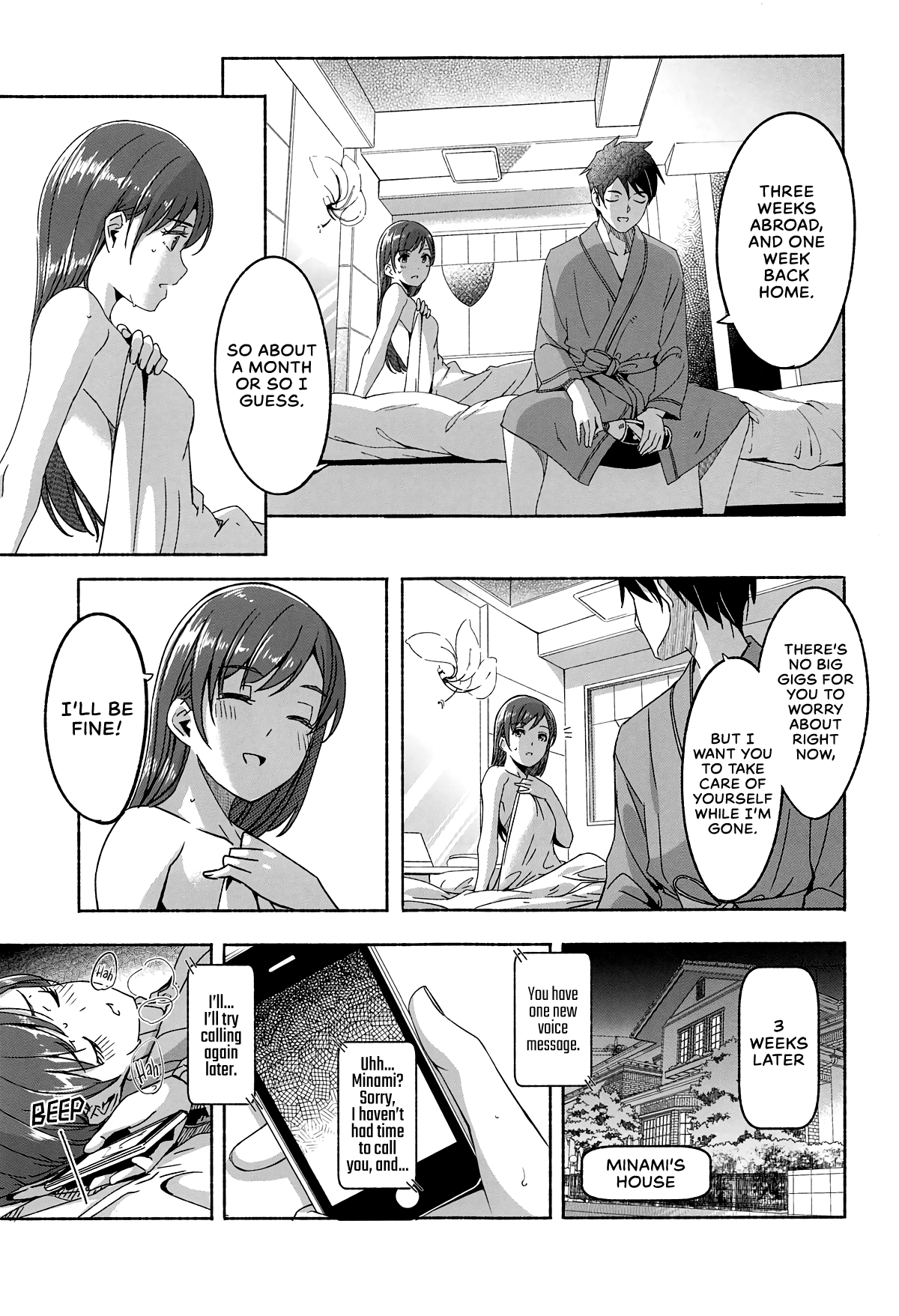 Minami datte Yuuwaku Shimasu yo? | Don’t Think For A Second That Minami Won’t Seduce You. - Page 12