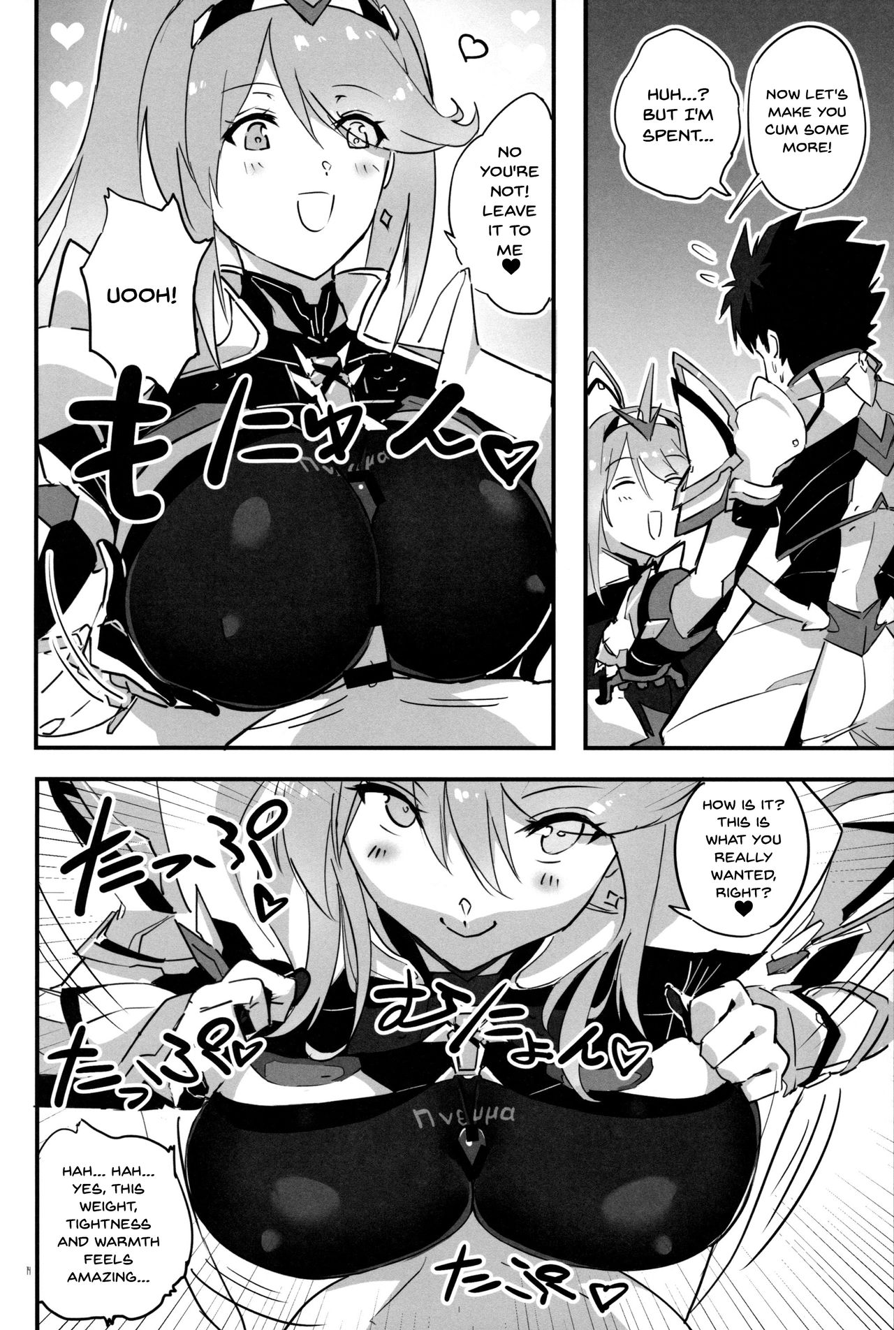 Hepatica 7.0 - Page 13