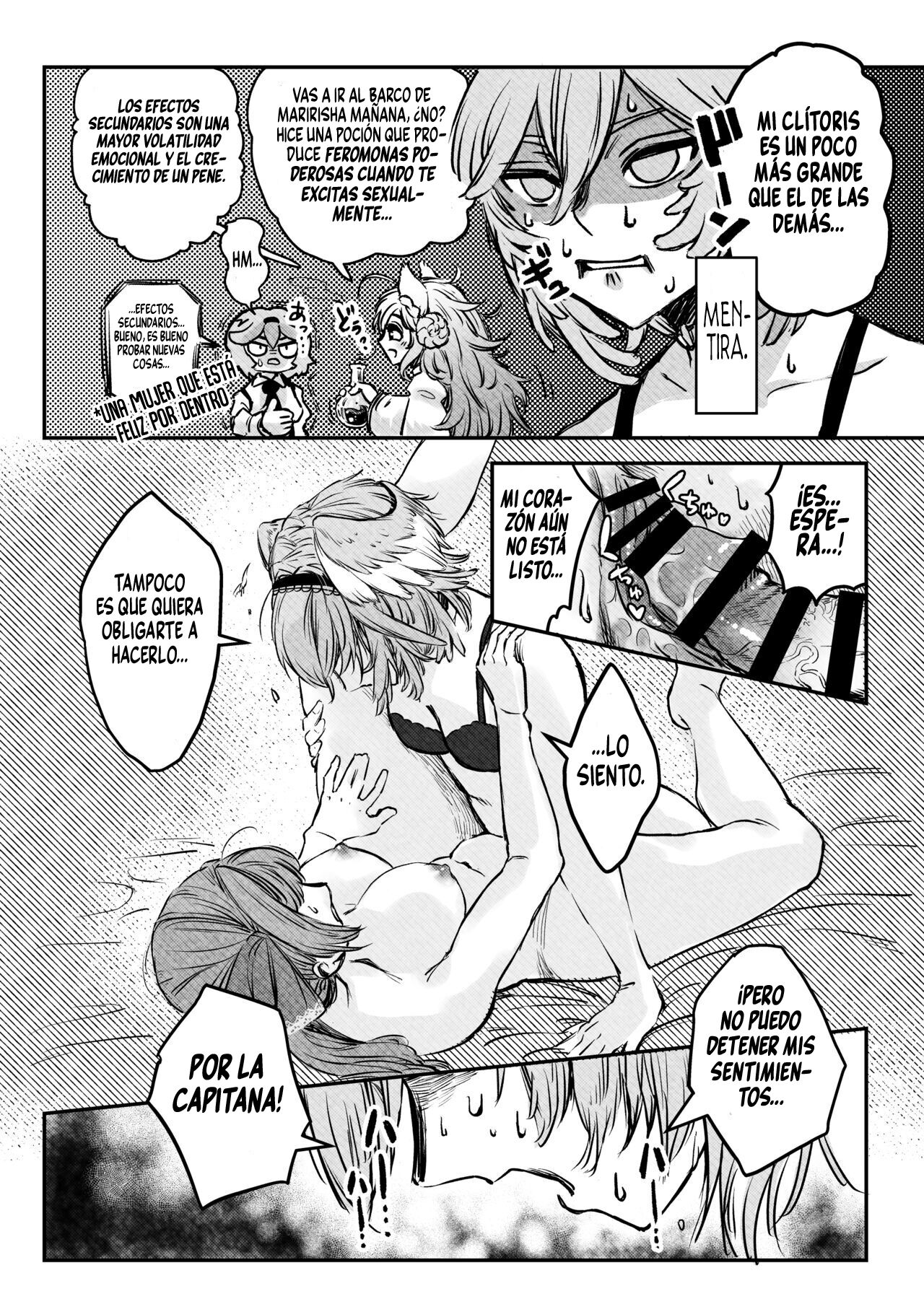 Watashi ga Takarabako o Akete ii no ka ne? | Esta bien para mi abrir el cofre del tesoro? - Page 13