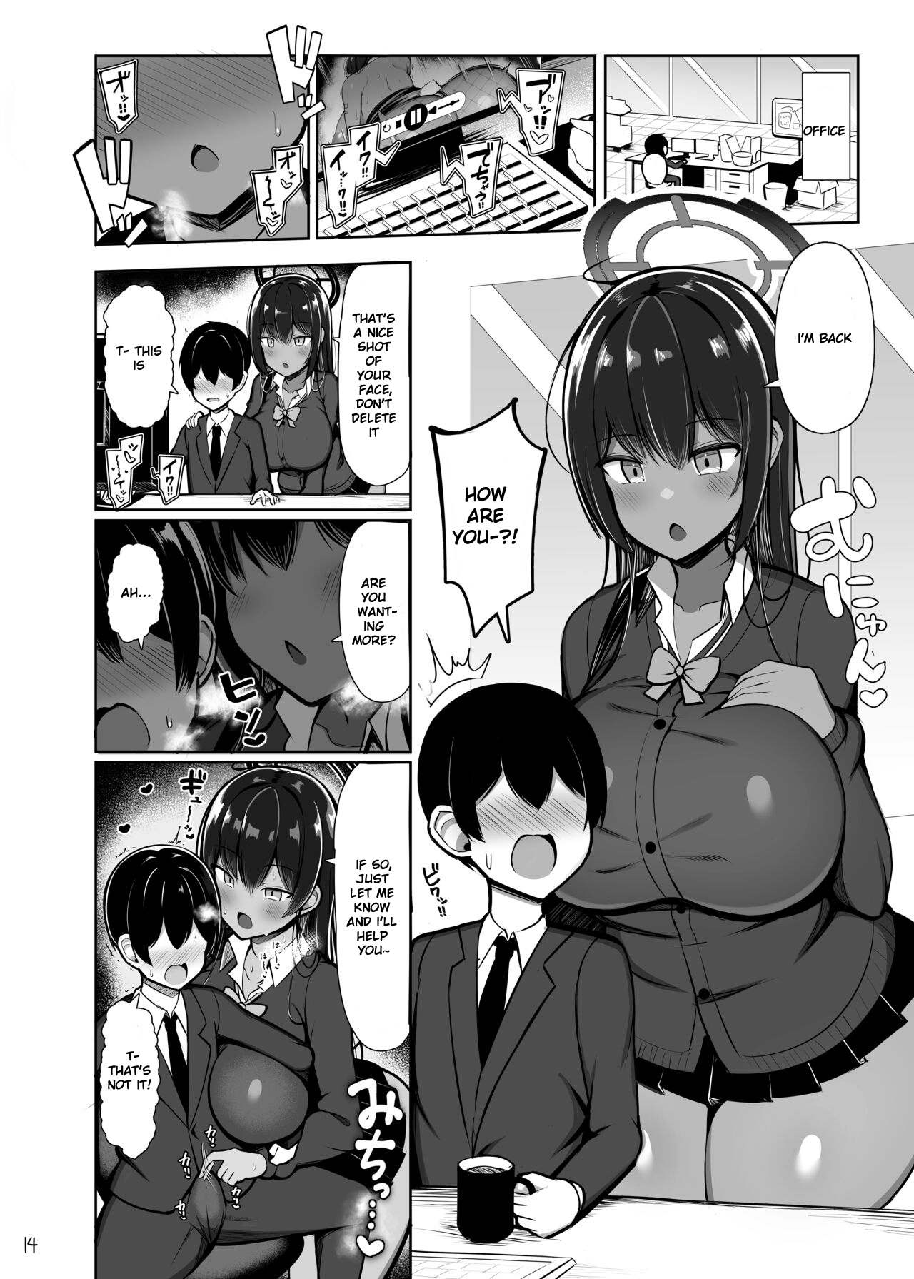 Usagi no Koubi - Page 13