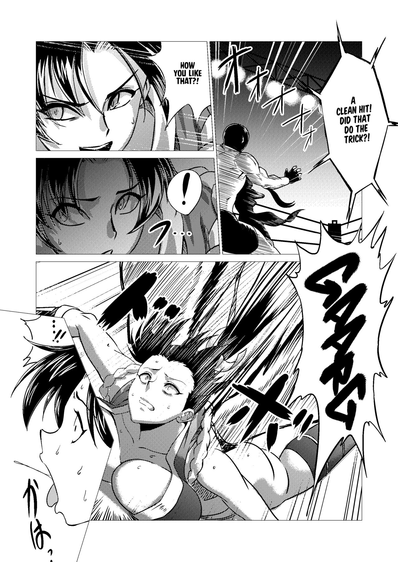 Mai-chan Defeated!! - Page 13