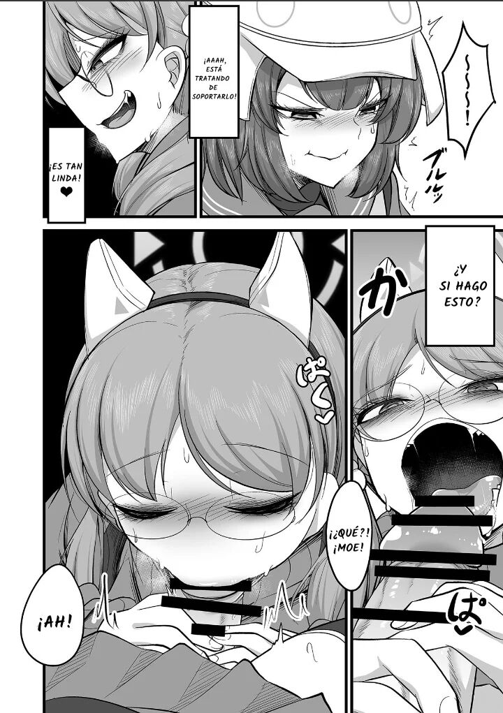 Sakimoeizumu - Page 13