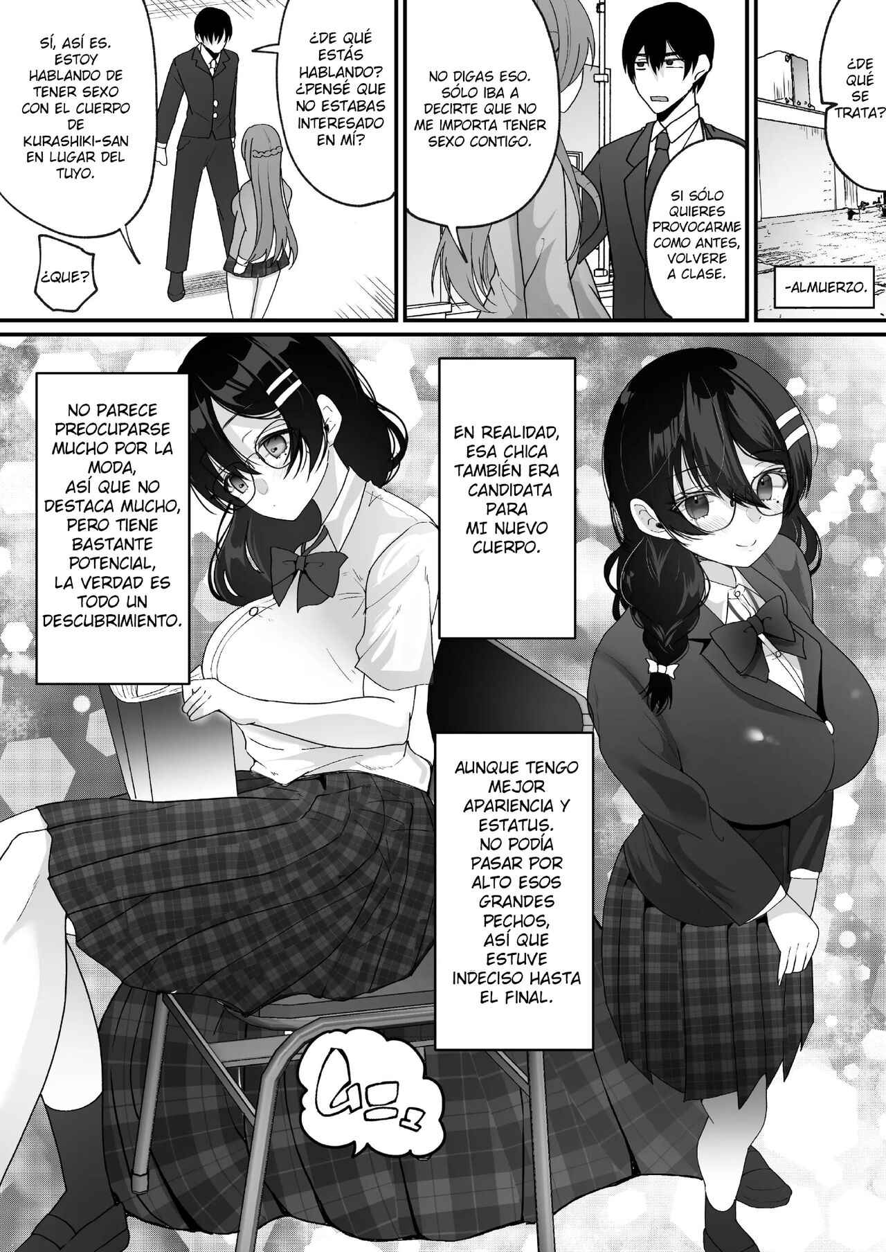 Yokodori Hyoui ~Akogare no Class no Idol ga Shiranai Yatsu ni Nottorarete ita~ - Page 13