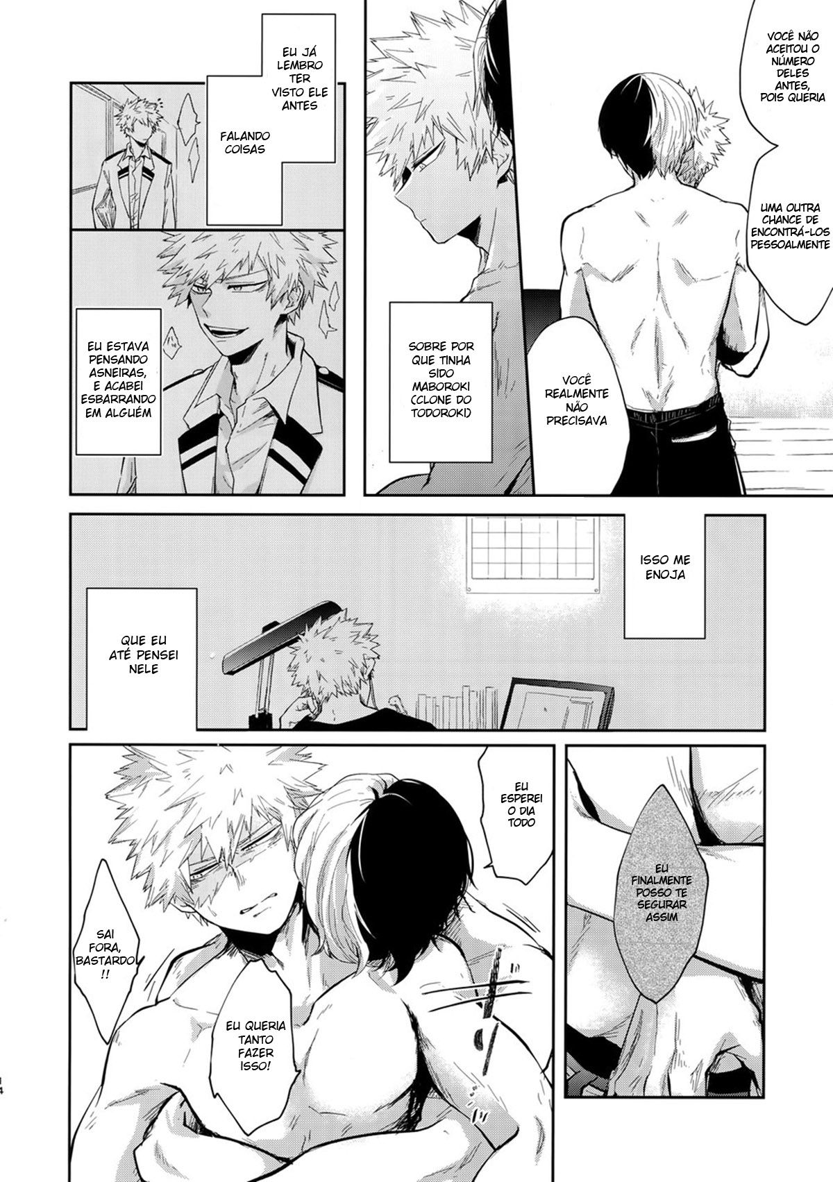 Oboreru Maboroshi - Page 13