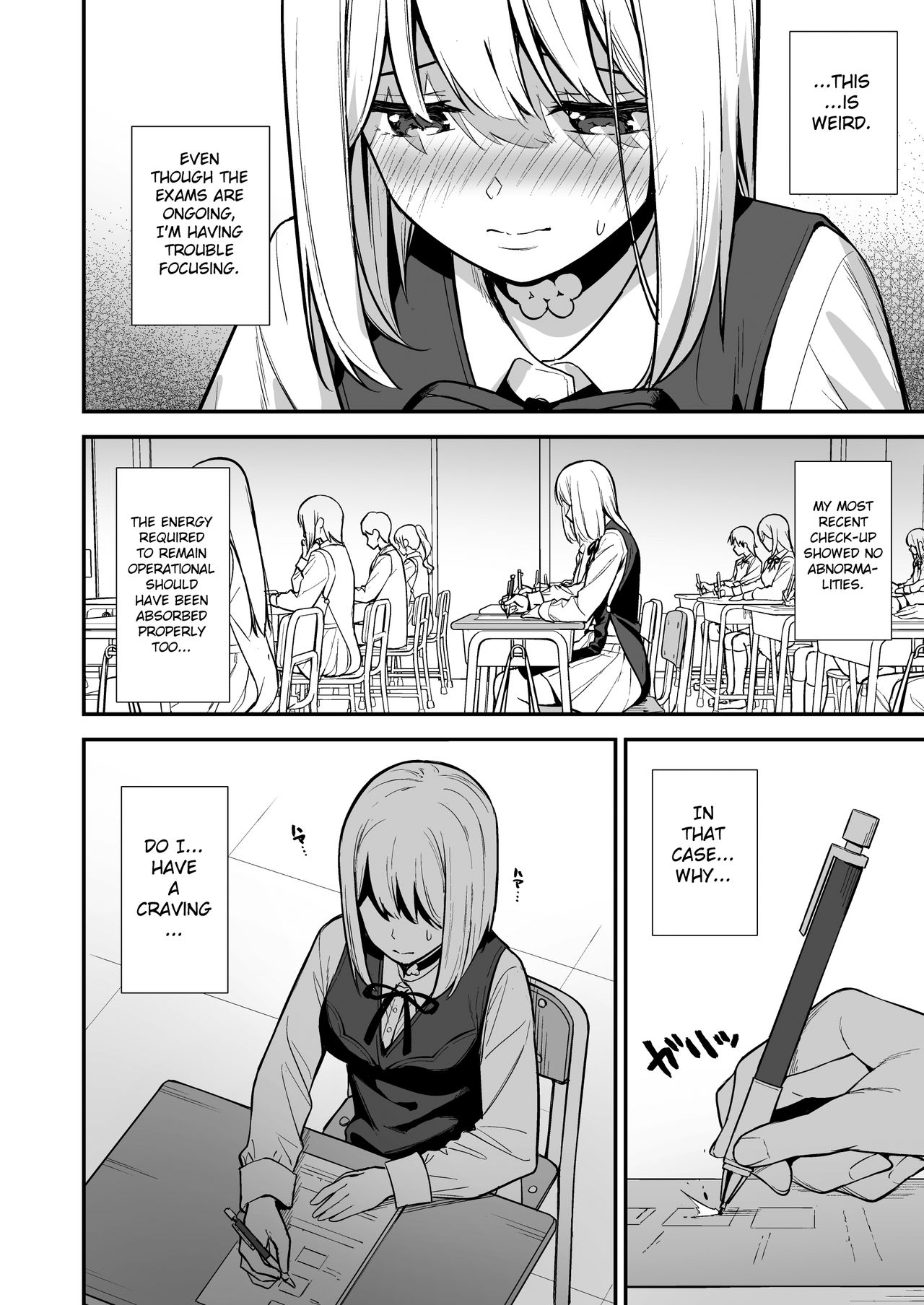 Kanojo wa Boku no Taieki de Ugoite iru Phase. 02 - Page 13