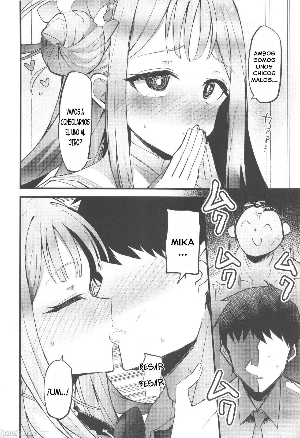 Jihi o Kureta Anata to | Right Here With You, Who Forgave Me - Page 13