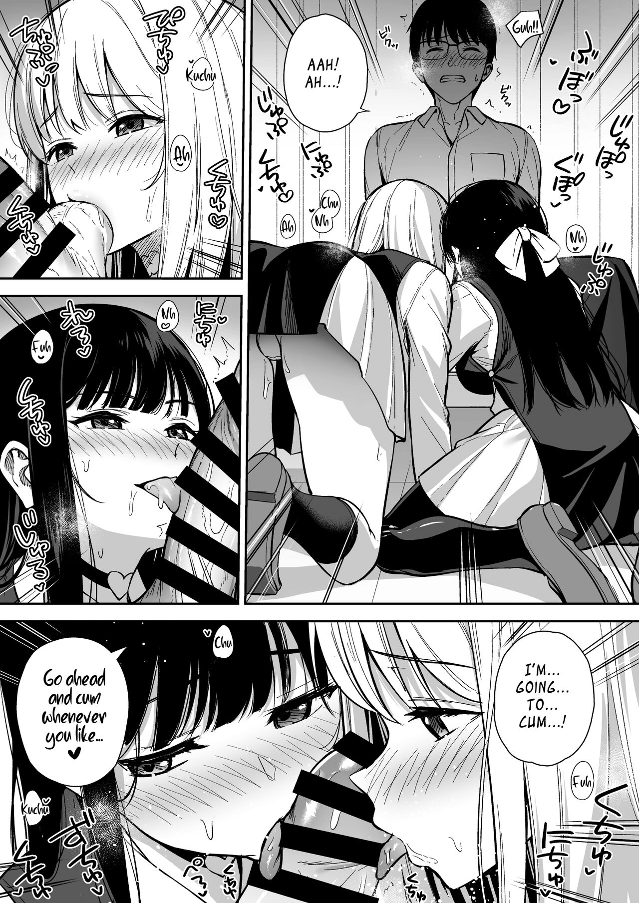 Kanojo wa Boku no Taieki de Ugoiteiru Phase. 04 - Page 13