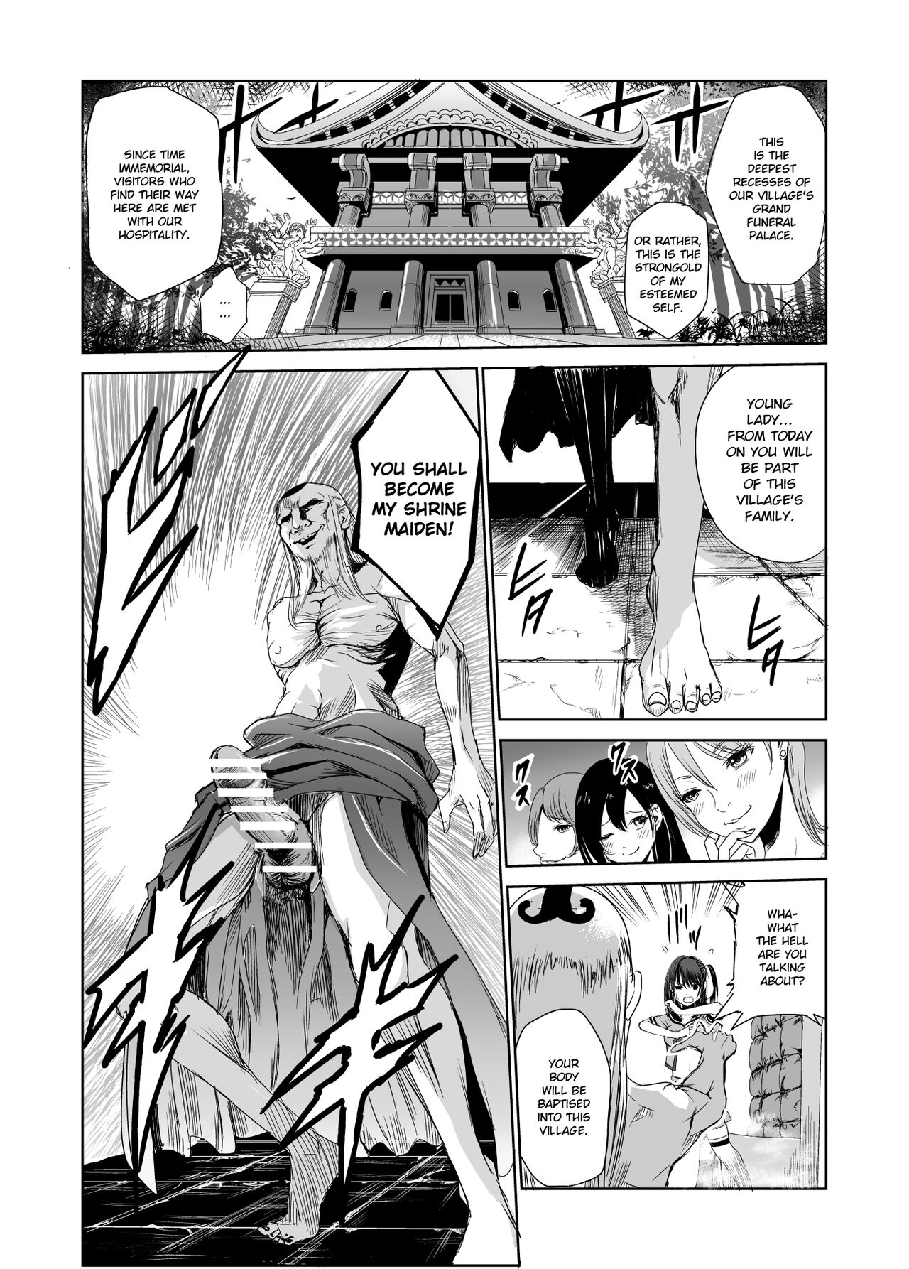 Tsuyagari Mura 1 - Page 13