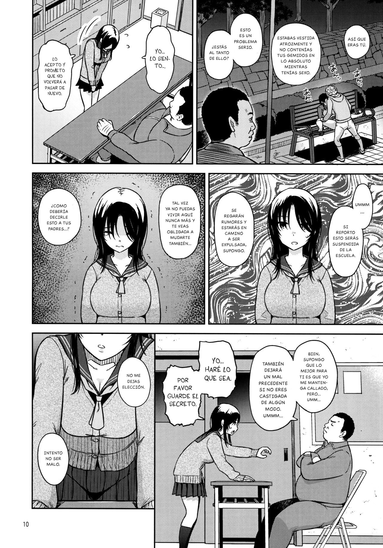 Adlescence 06 Nozomi - Page 12