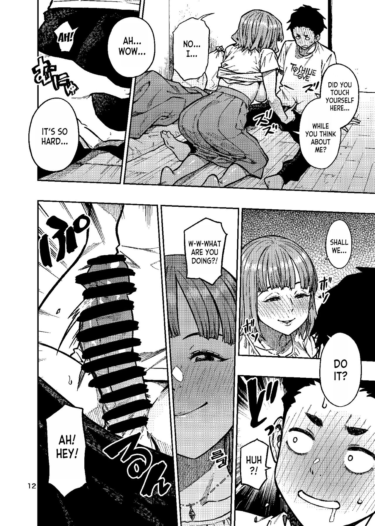 Ninkatsu. - Page 13