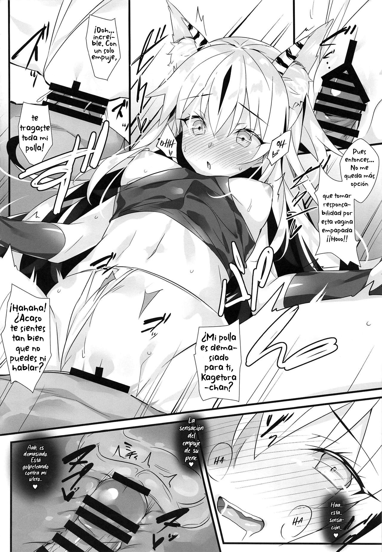 Tora Emaki - Page 13