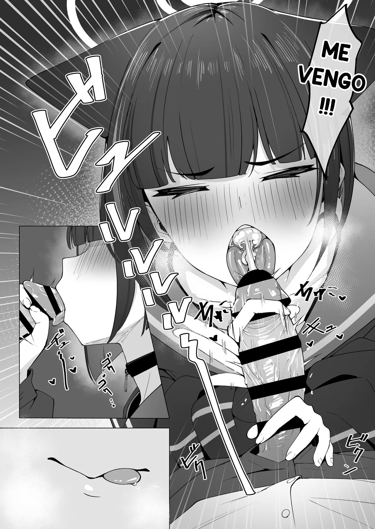 KAZUSAddiction -Kyouyama Chuudoku- - Page 13