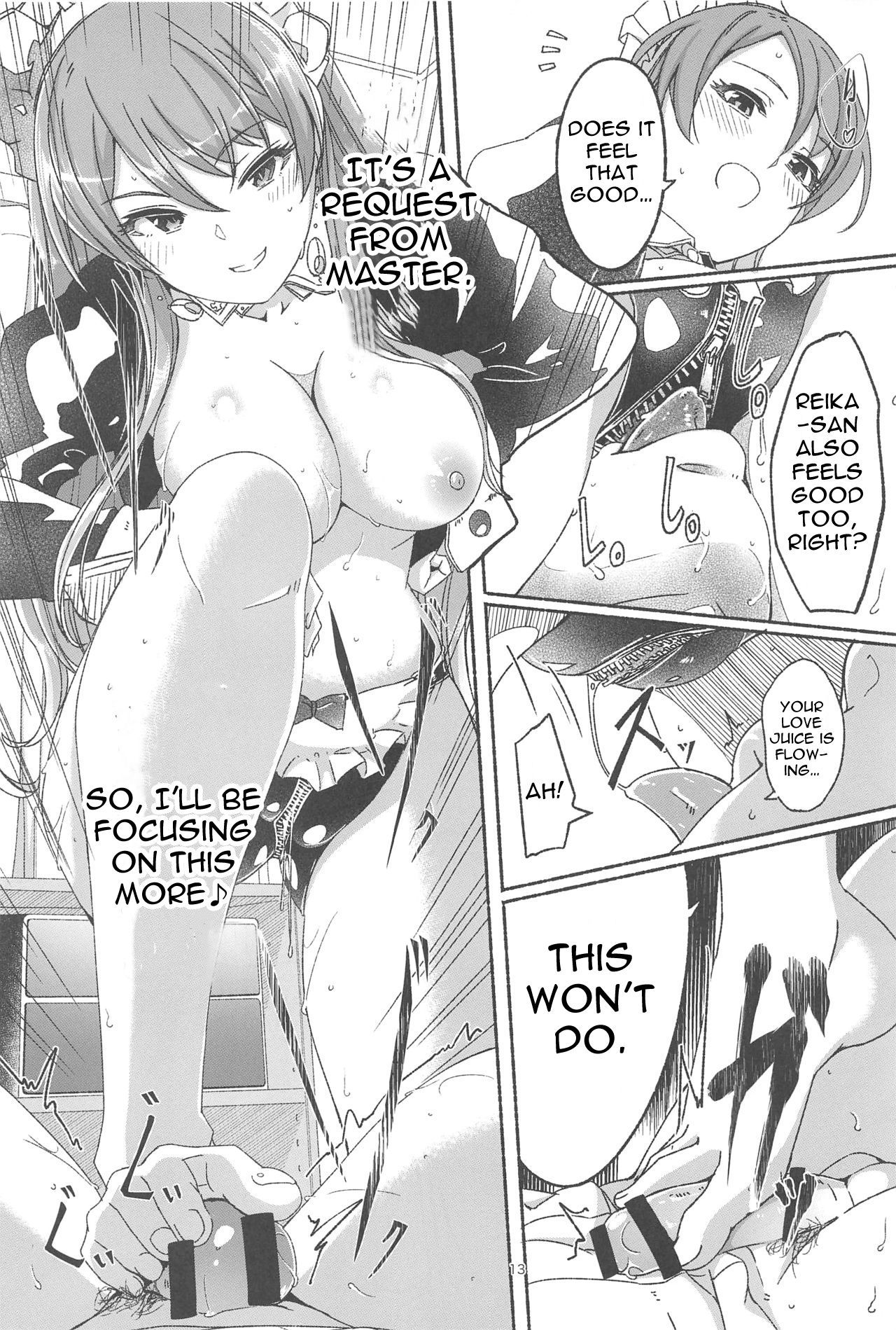 Koyoi Gohoushi ni Mairimasu | I Will Serve You Tonight - Page 14
