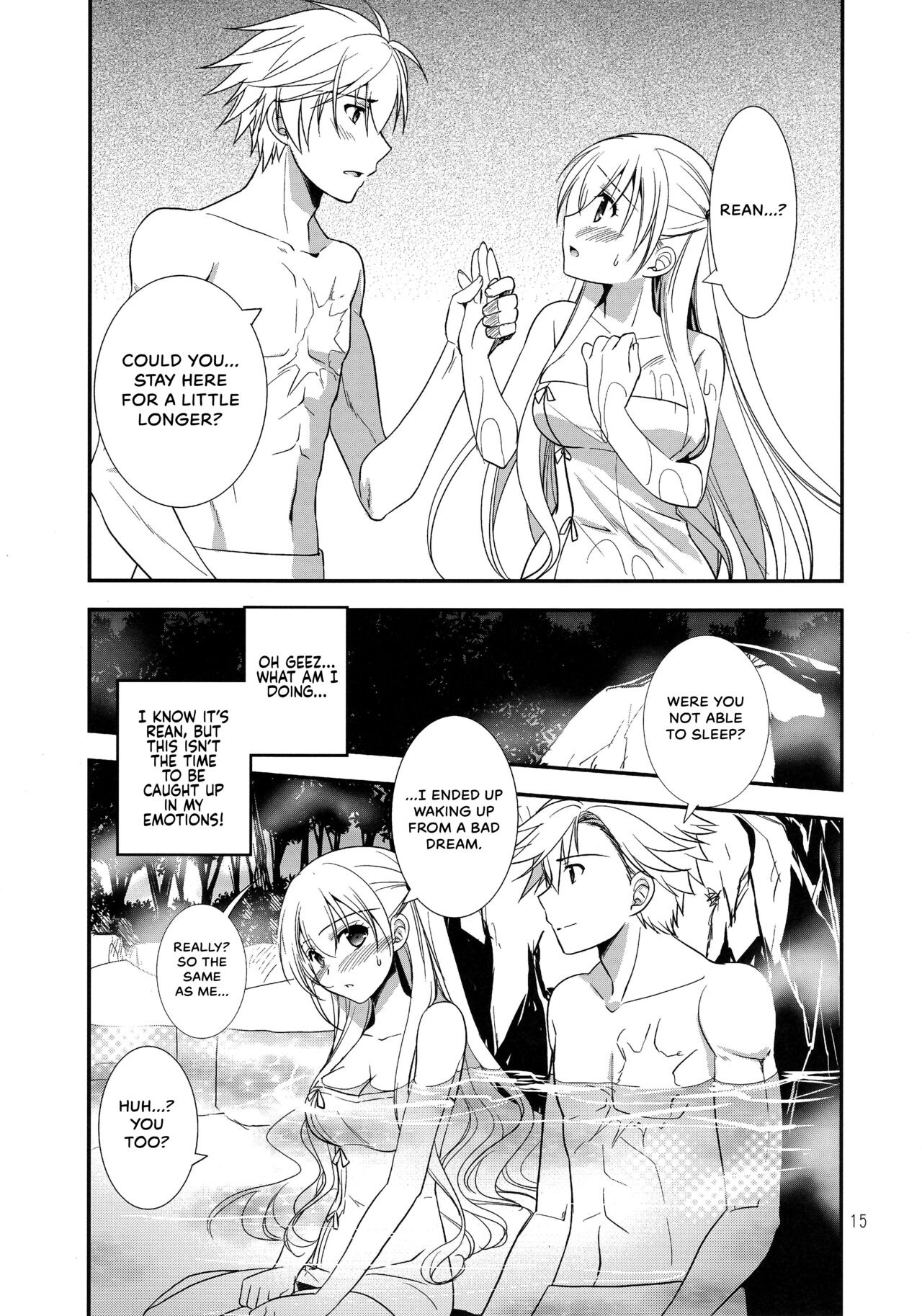 Eryn no Hana no Yume - Page 14