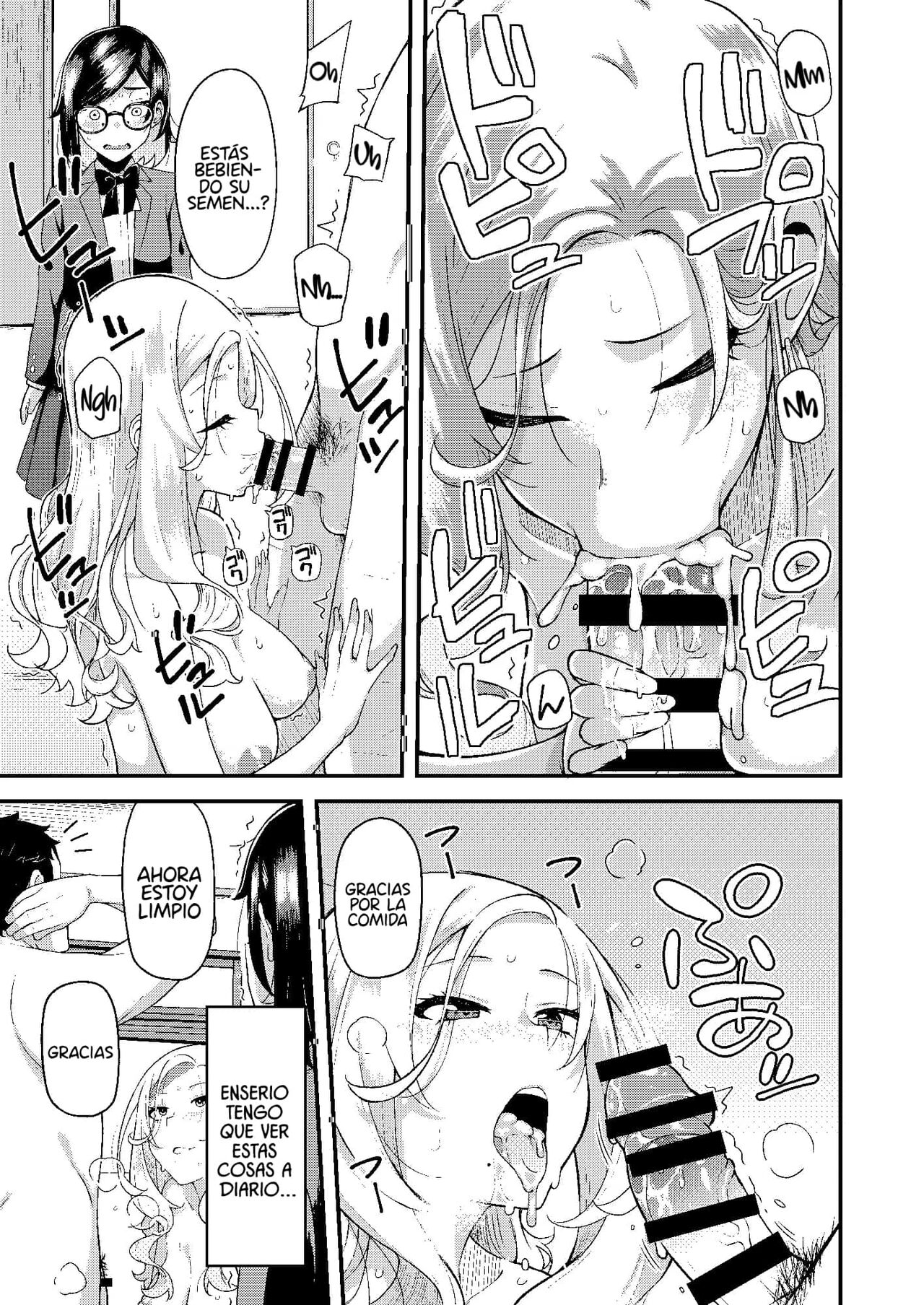 Chichi Musume Dangen - Page 14