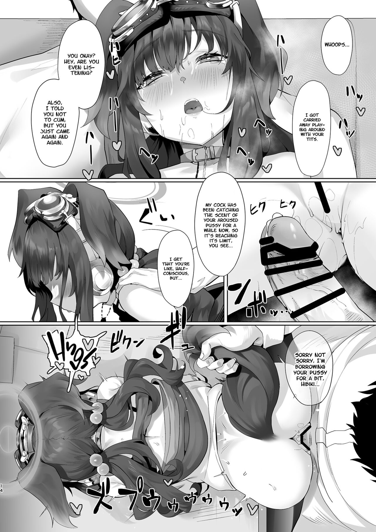Students, teacher, and… - Page 14
