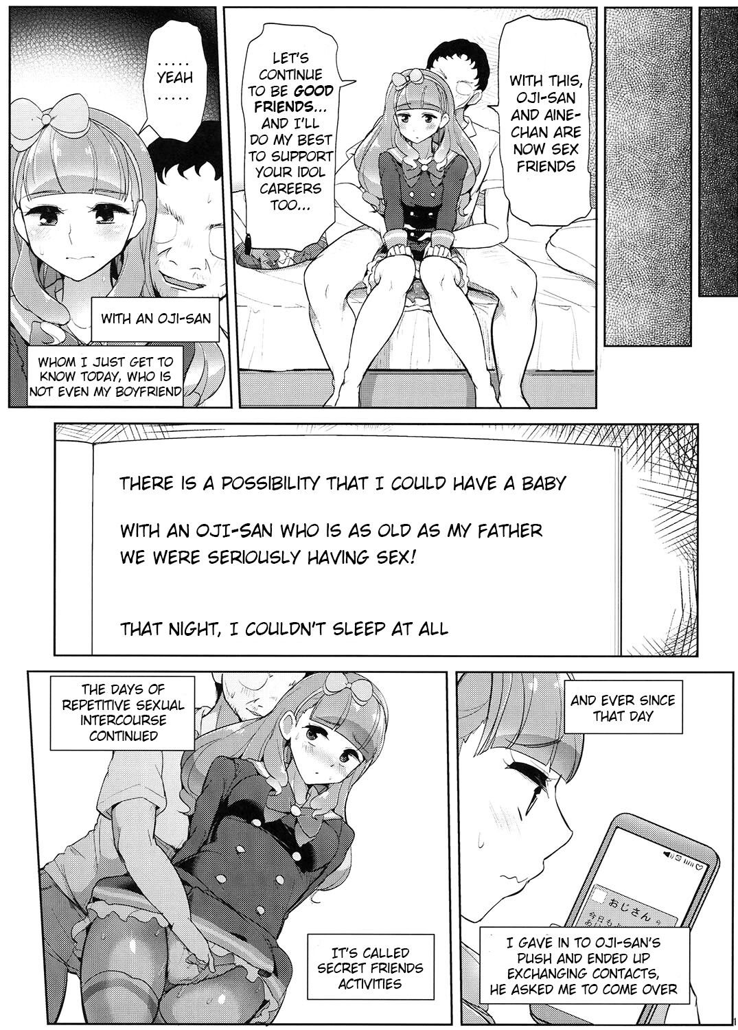 Aine no Tomodachi Diary - Page 14