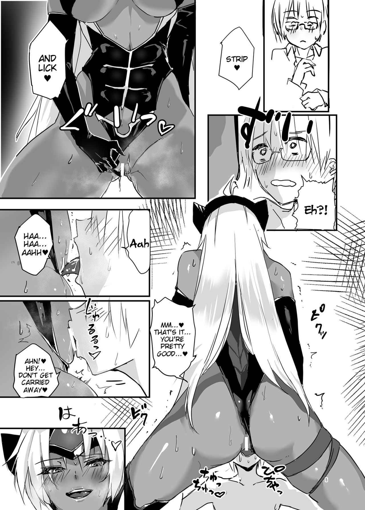 Hepatica 5.0 - Page 14