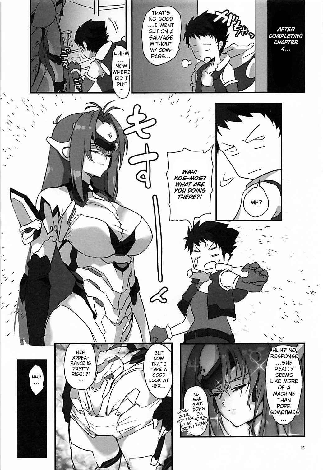 Hepatica 6.0 - Page 14