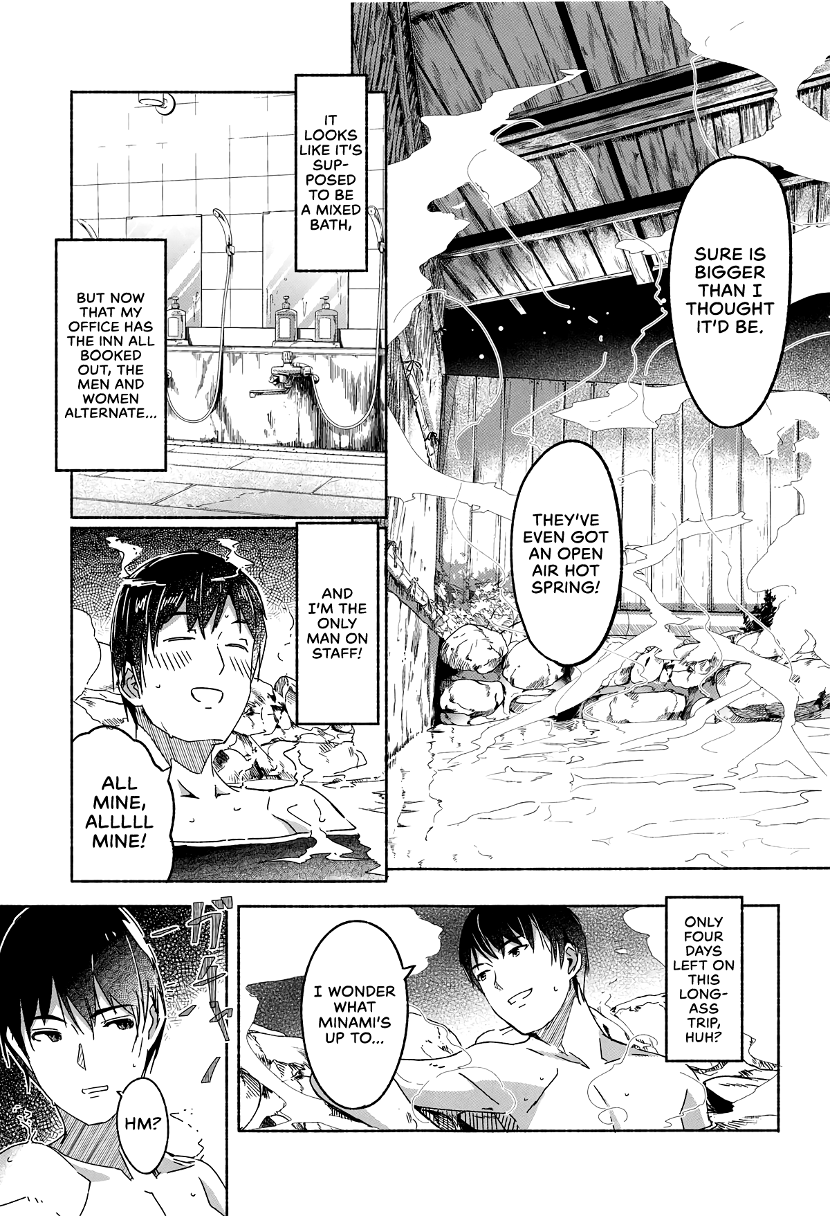 Minami datte Yuuwaku Shimasu yo? | Don’t Think For A Second That Minami Won’t Seduce You. - Page 14