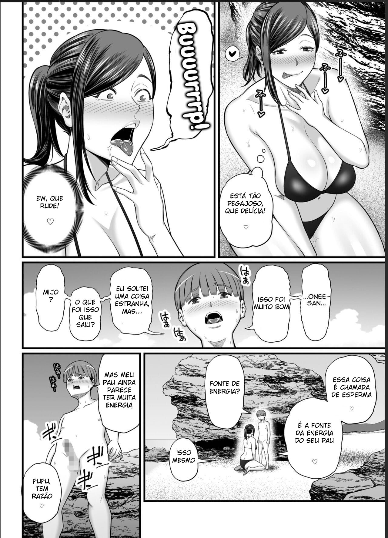 A Tia Viciada Em Paus Shotas 2 - Page 15