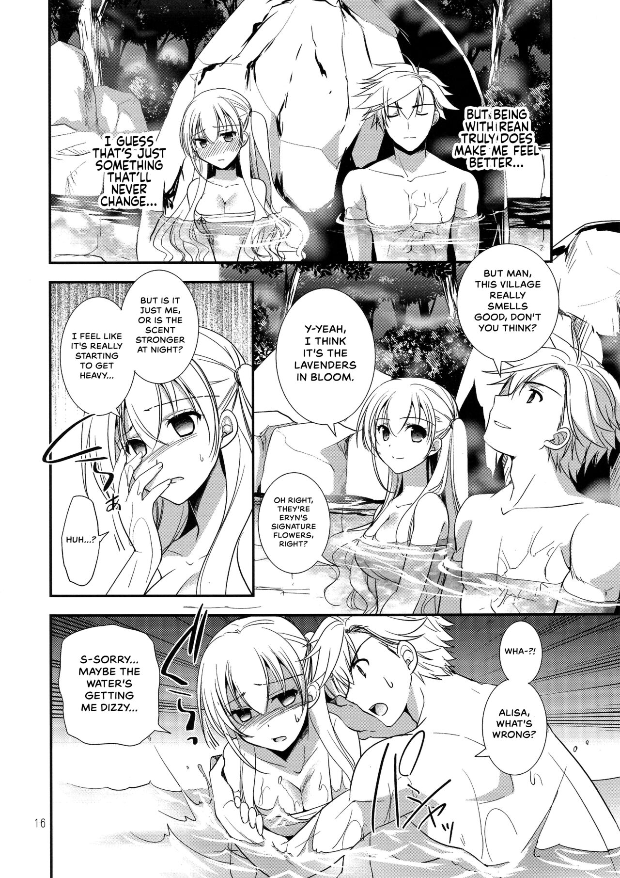 Eryn no Hana no Yume - Page 15