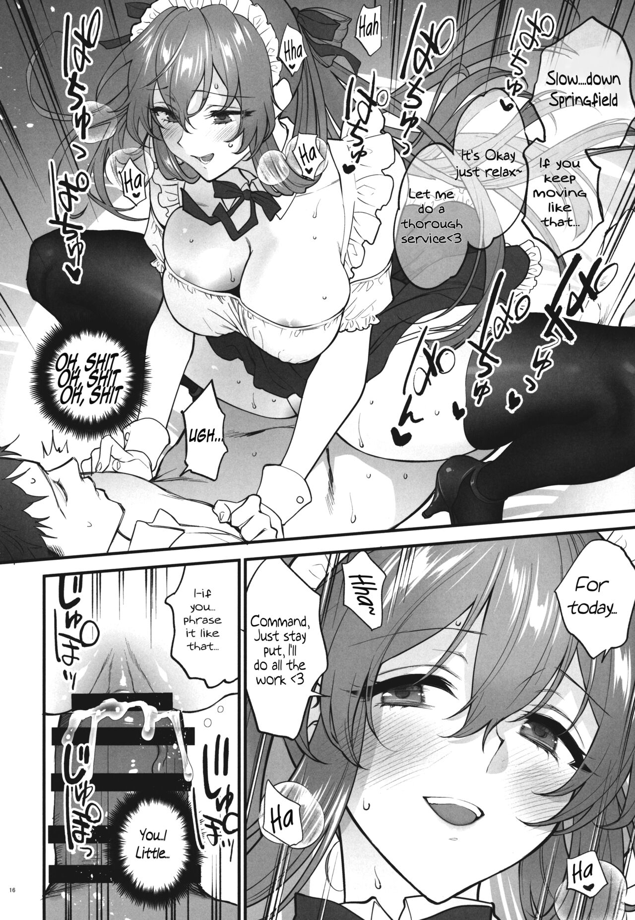 Make me Yours - Page 15