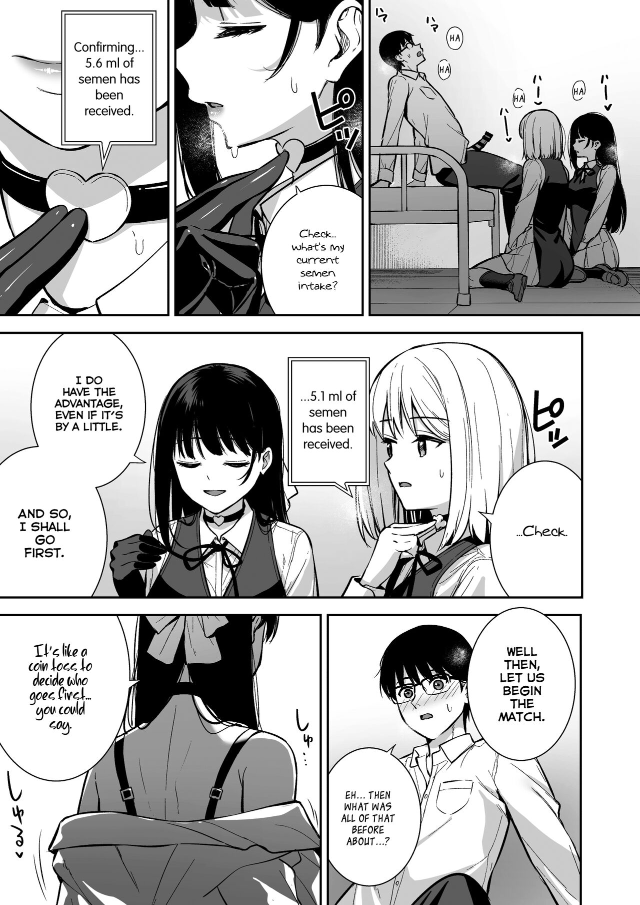 Kanojo wa Boku no Taieki de Ugoiteiru Phase. 04 - Page 15