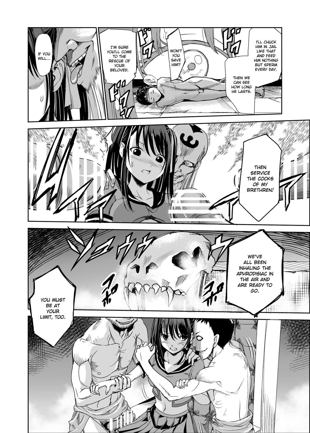 Tsuyagari Mura 1 - Page 15