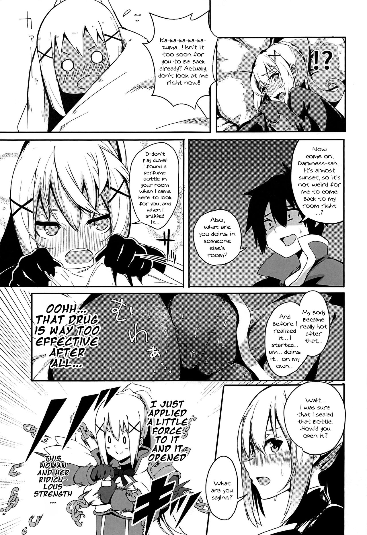Kono Subarashii Biyaku de Kimeseku o! - Page 15