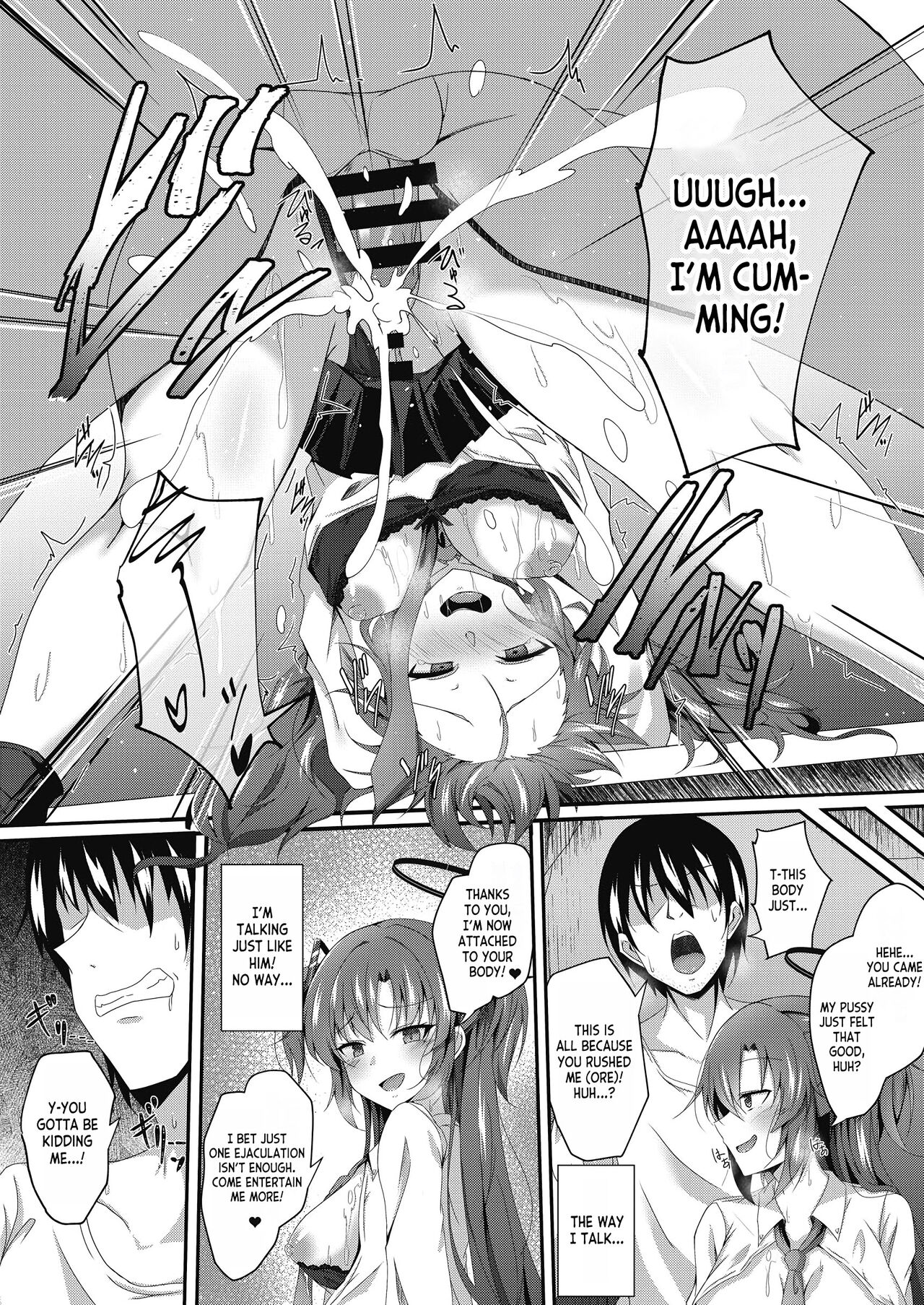 Yuuka-chan, Chotto Okarada Itadakimasu! - Page 15