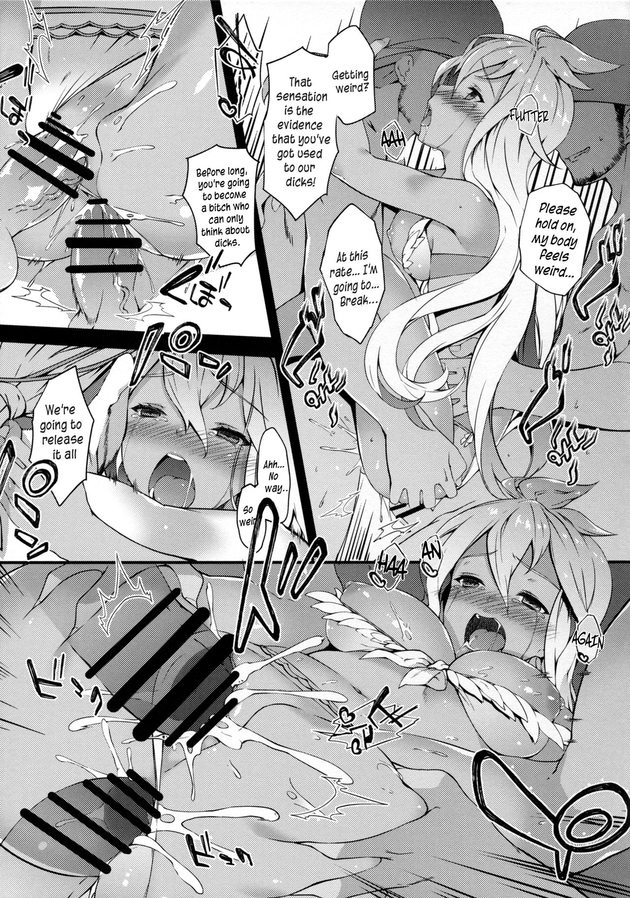 Zoe de Asobou! – Let’s play Zoe! - Page 15