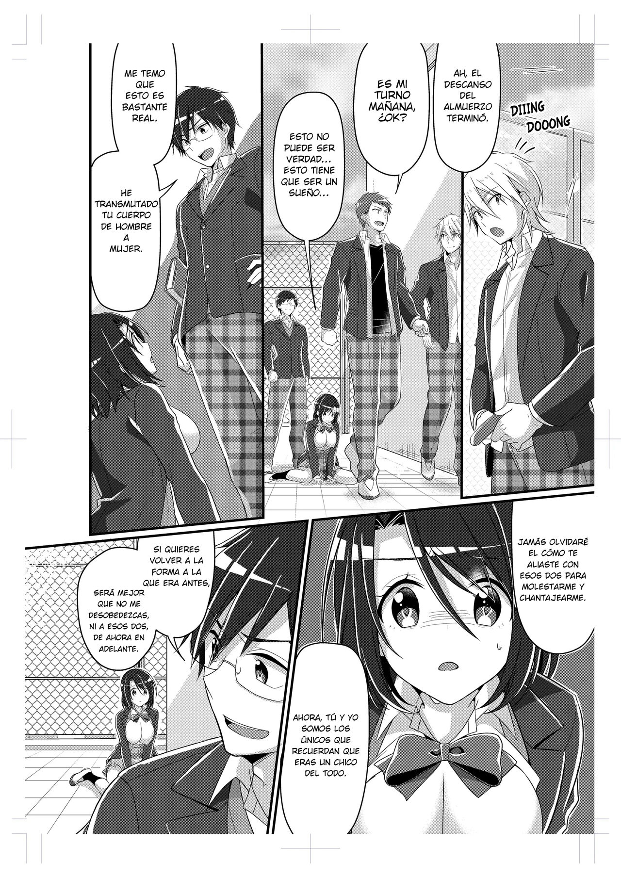 Shouwaru Iinchou o M Onna-ka Seisai - Page 15