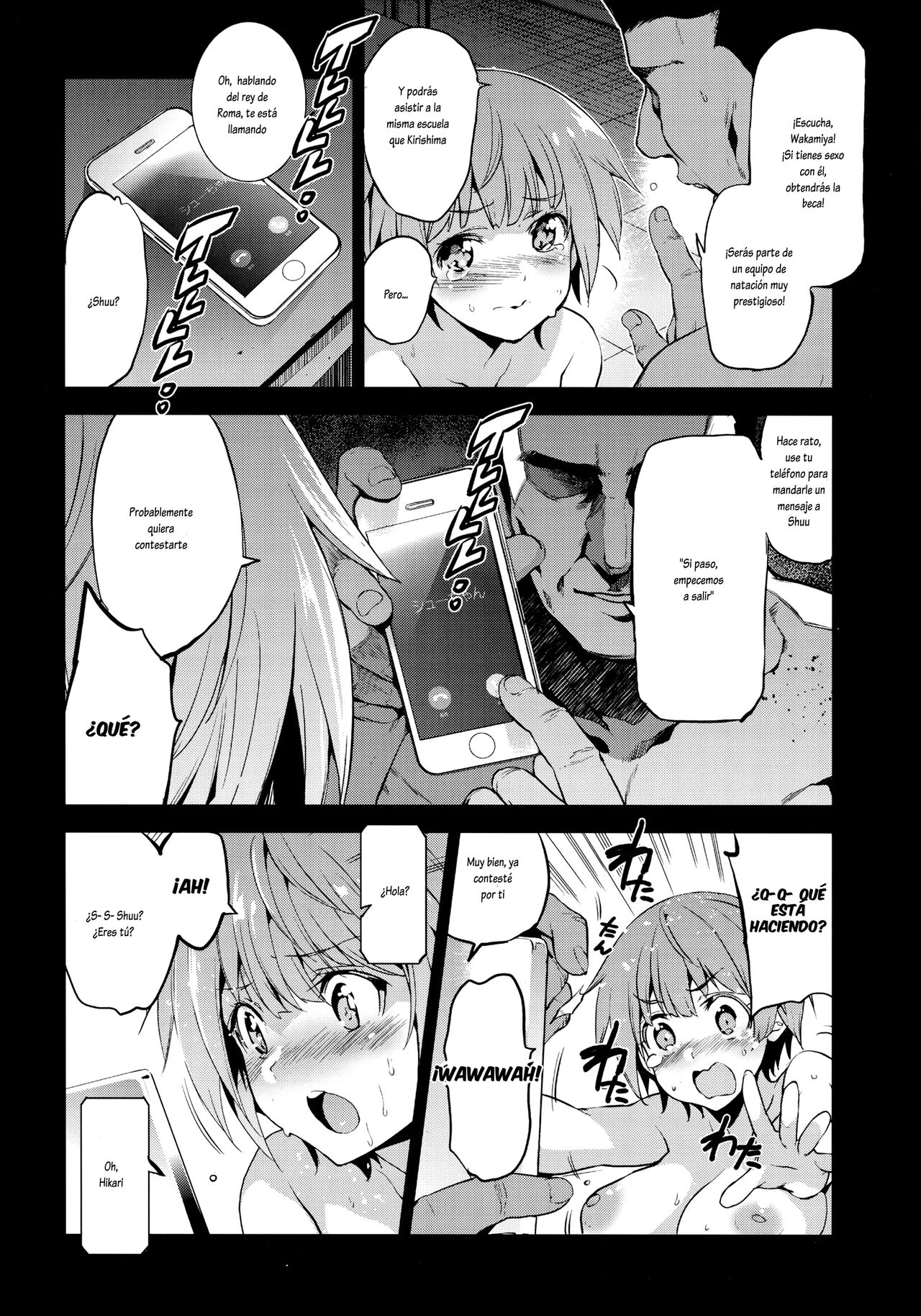 Tokutaisei Shiken – Baka Dakedo Aitsu to Issho no Gakkou Ikitai Kara Tokui Bunya de Ganbatta. - Page 15