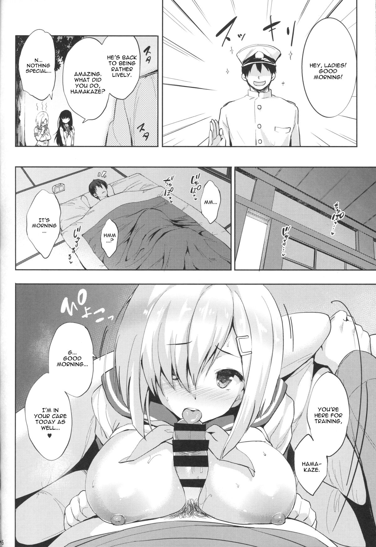 Hama-Pai - Page 15
