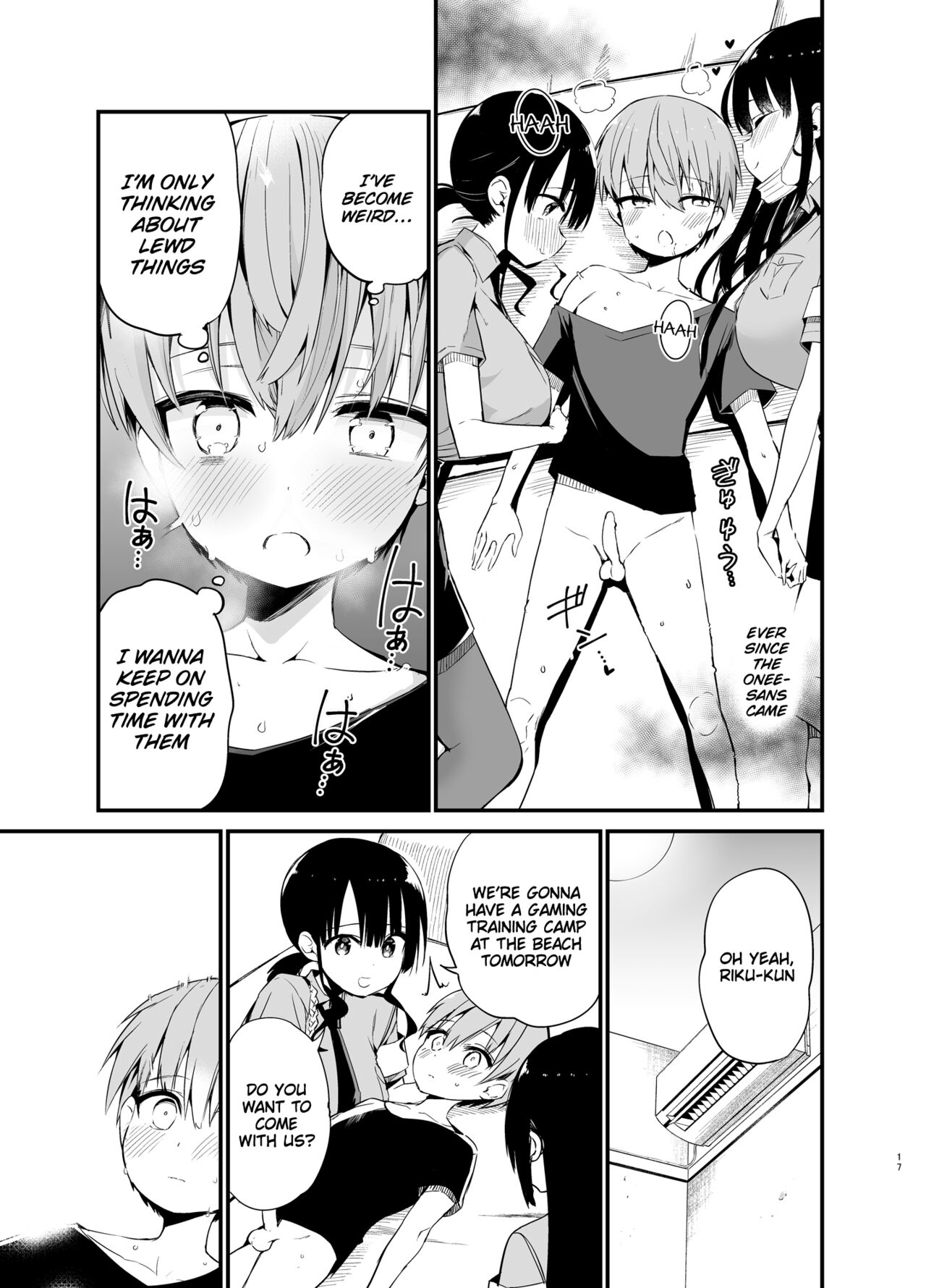 Rikkun, Game Umai ne. Kakkoii ne 2 - Page 16