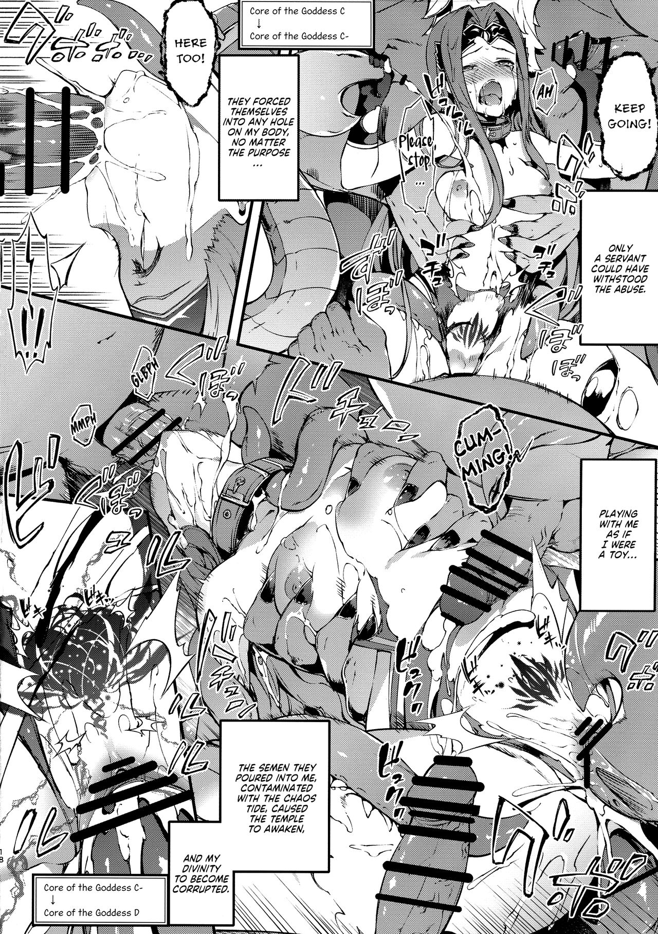 Babylonia Darkness - Page 16