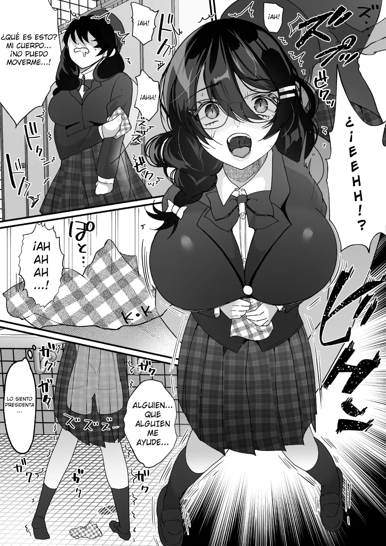 Yokodori Hyoui ~Akogare no Class no Idol ga Shiranai Yatsu ni Nottorarete ita~ - Page 16