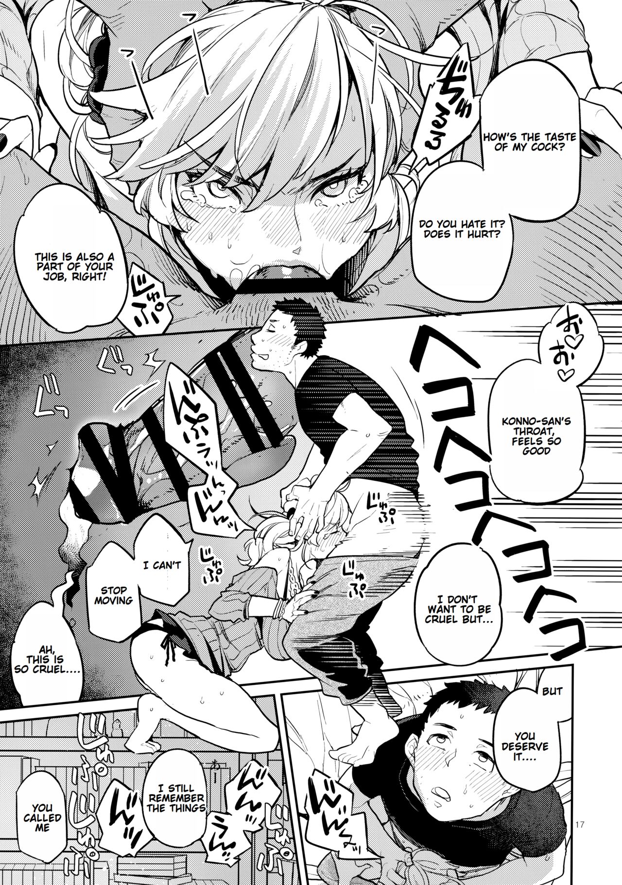 Doukyuusei Fuuzoku | Hooker Classmates - Page 16